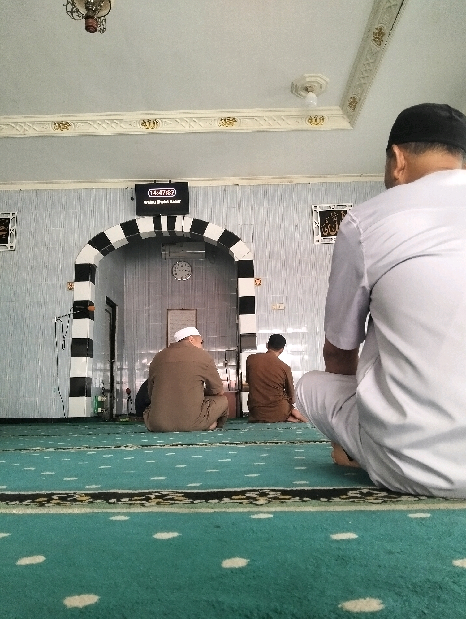 Memory