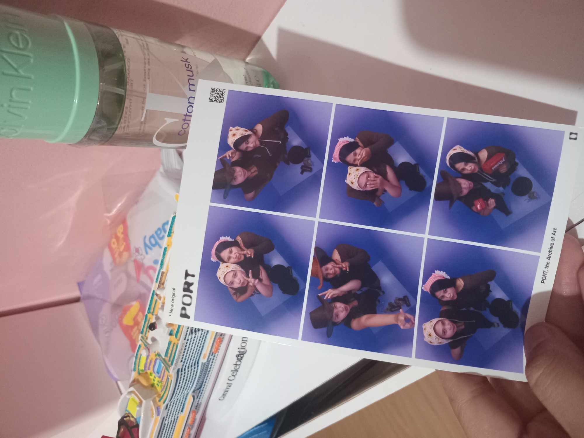 Memory