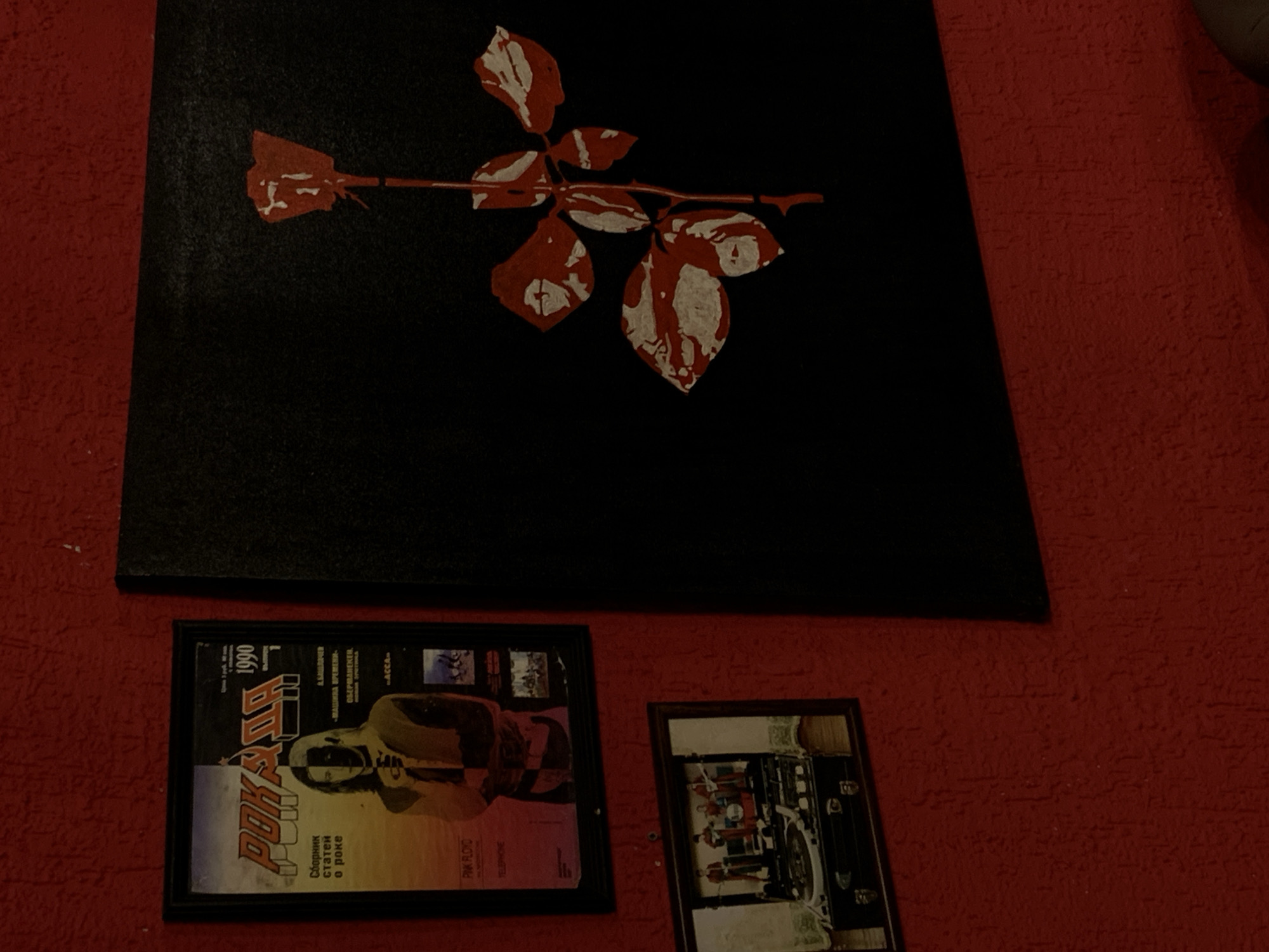 Memory