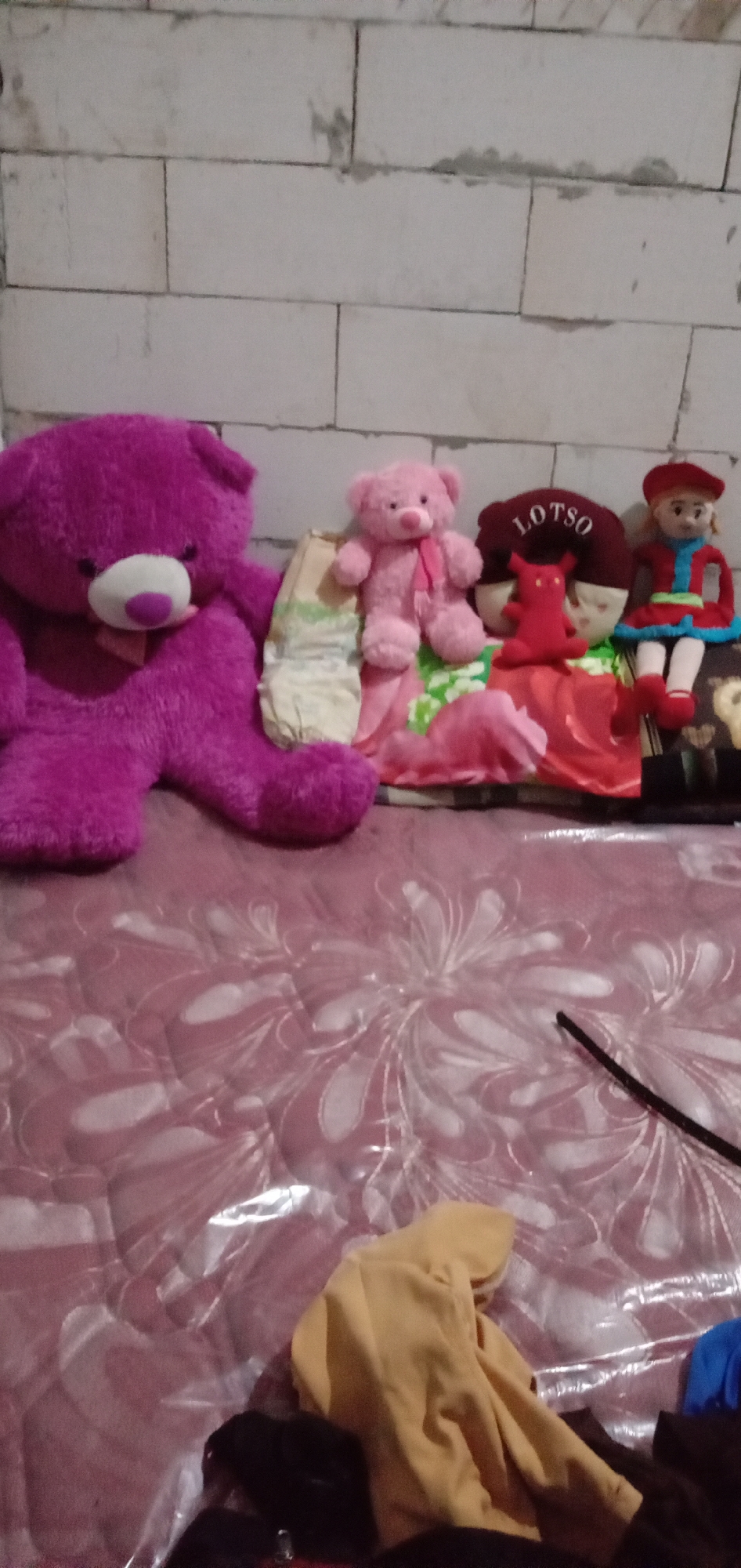 Memory