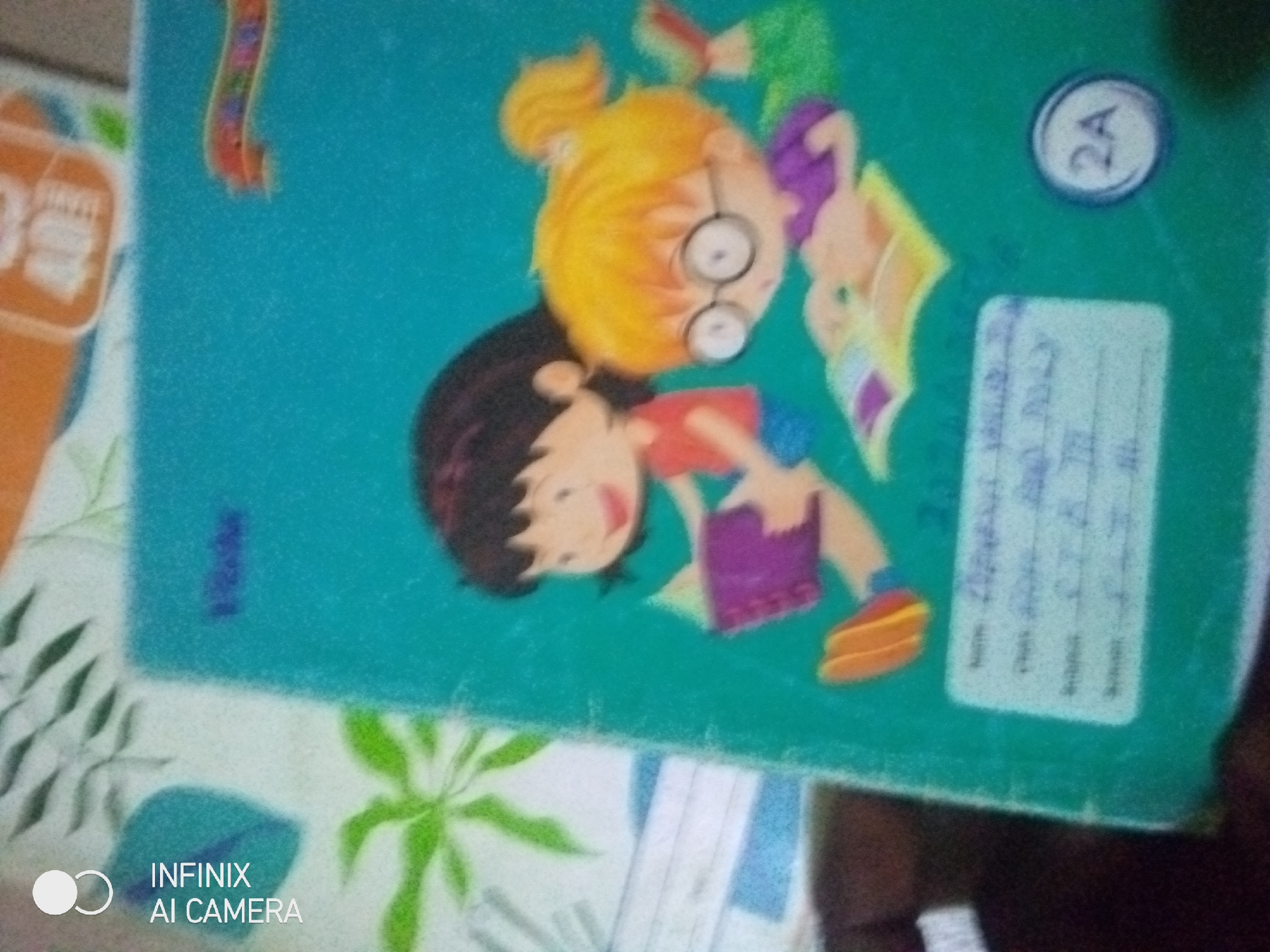Memory