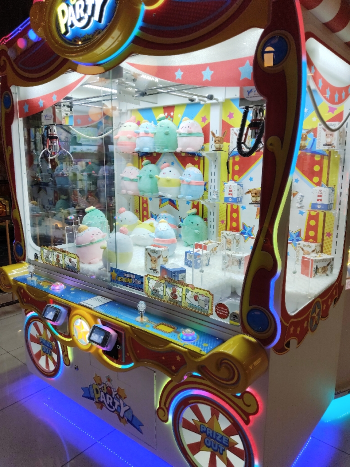 Memory