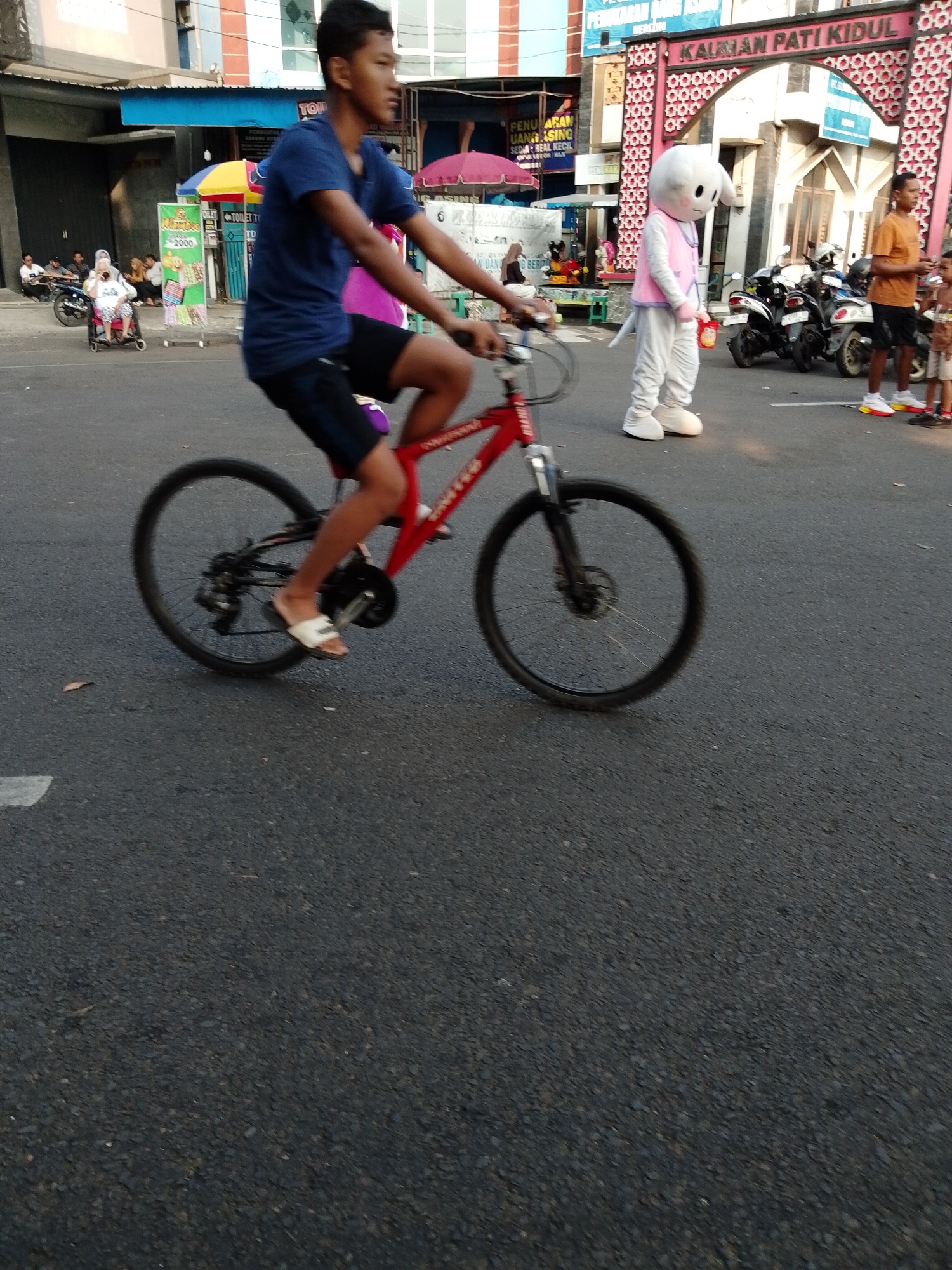 Memory