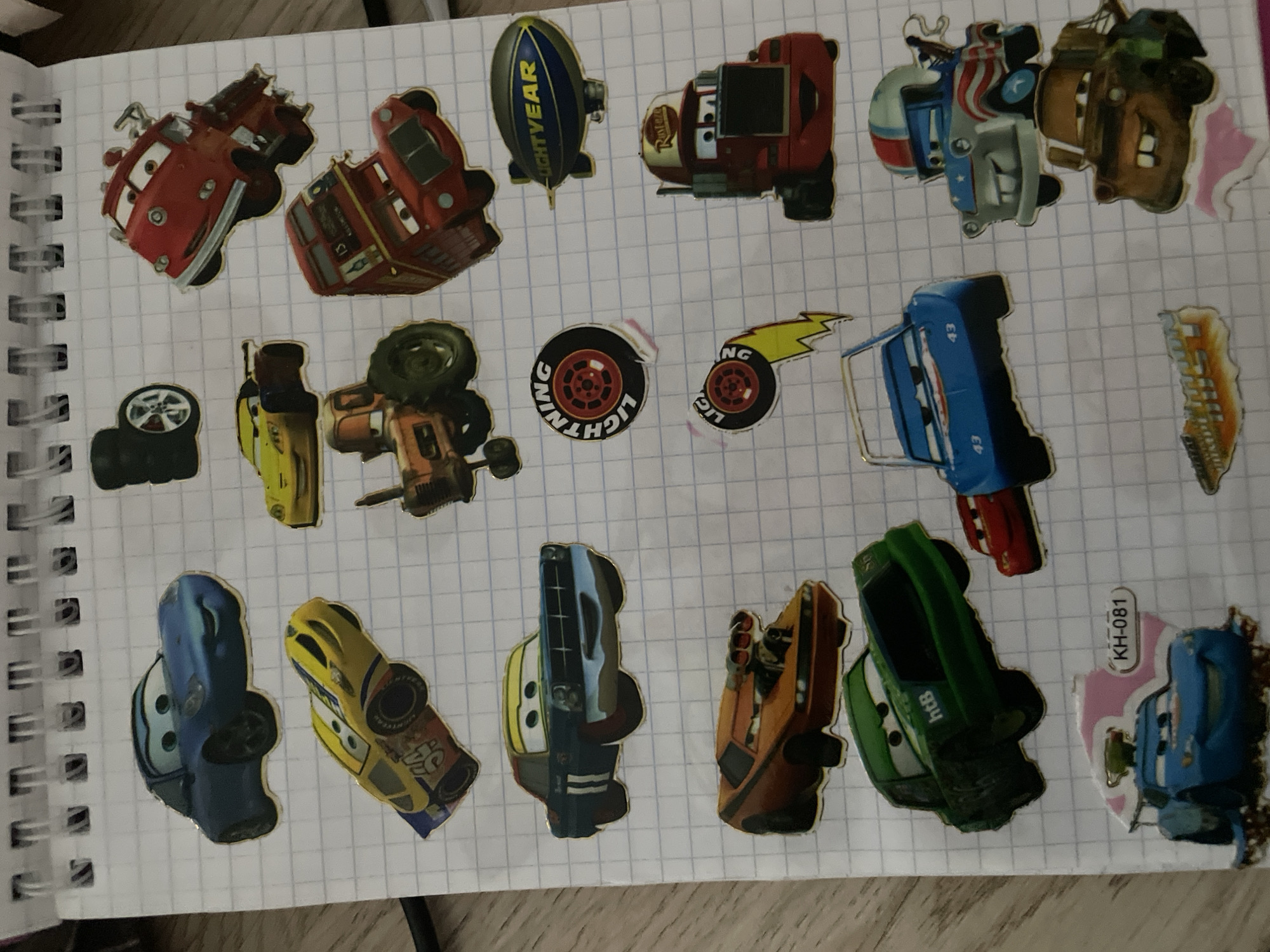 Memory