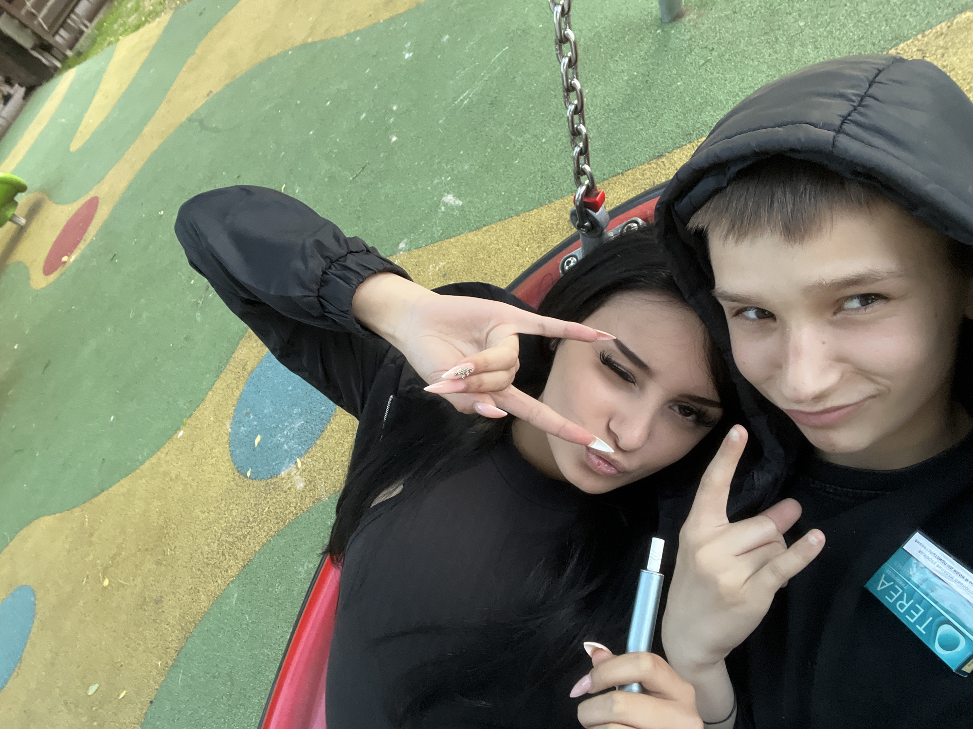 Memory