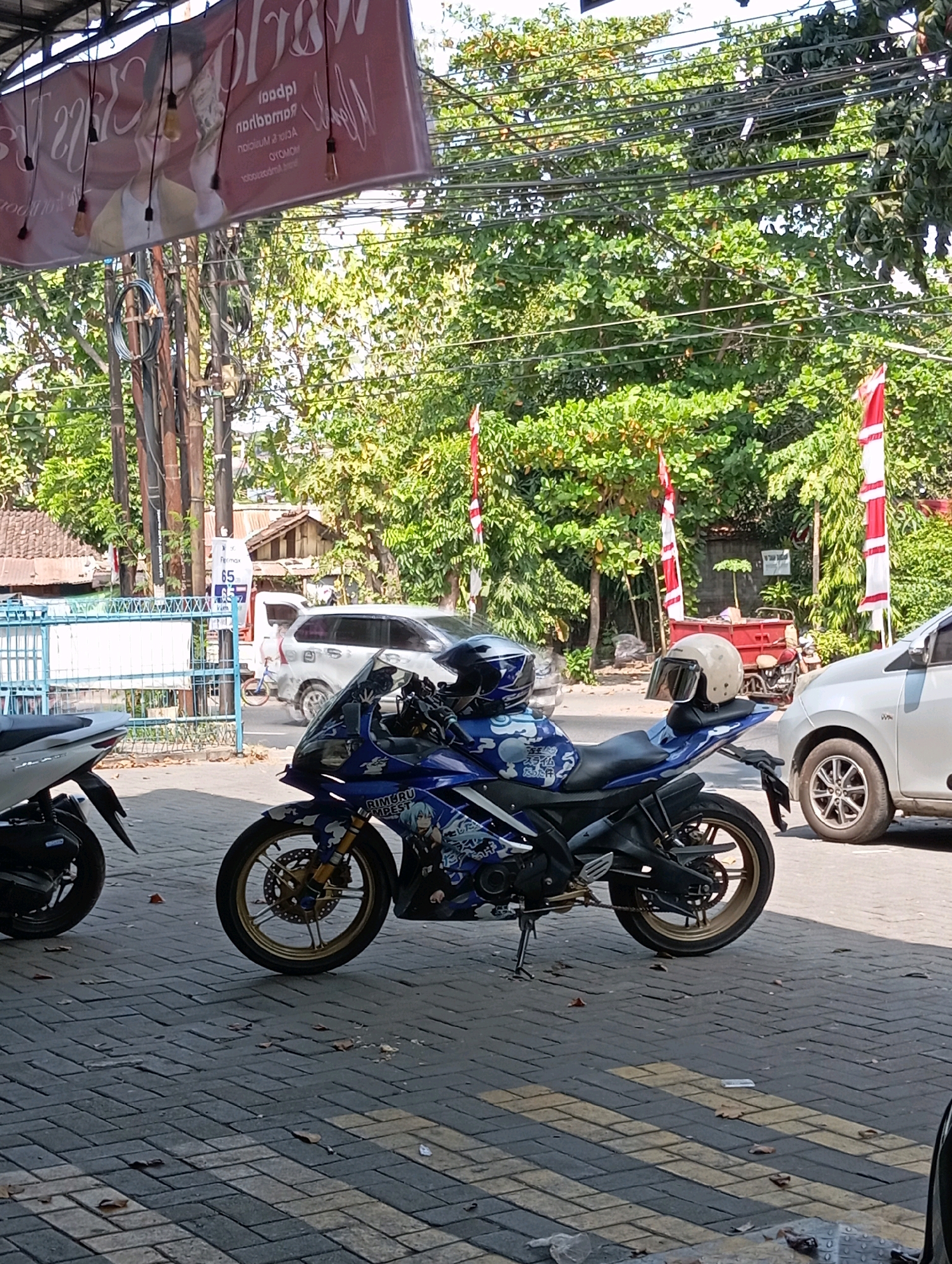 Memory