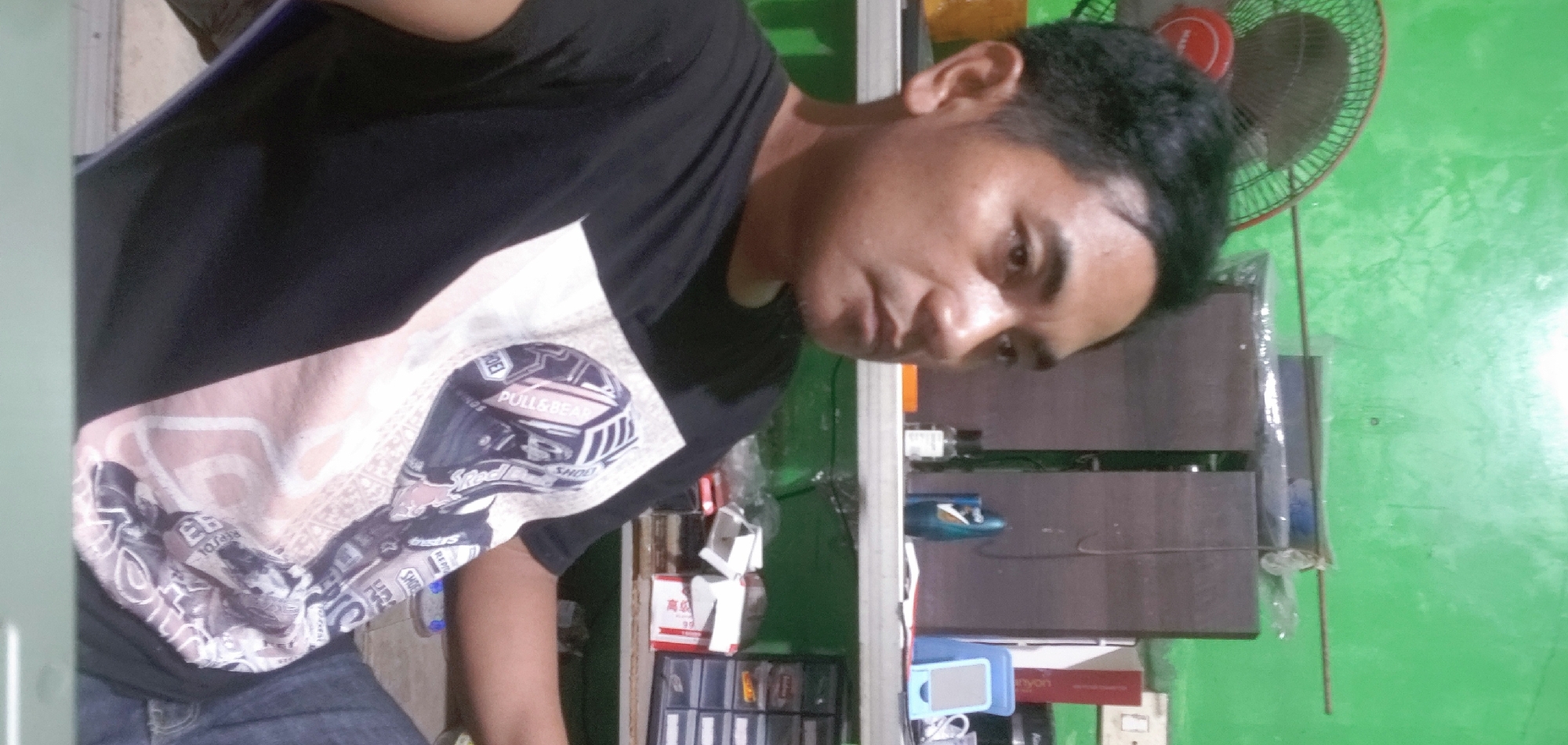 Memory