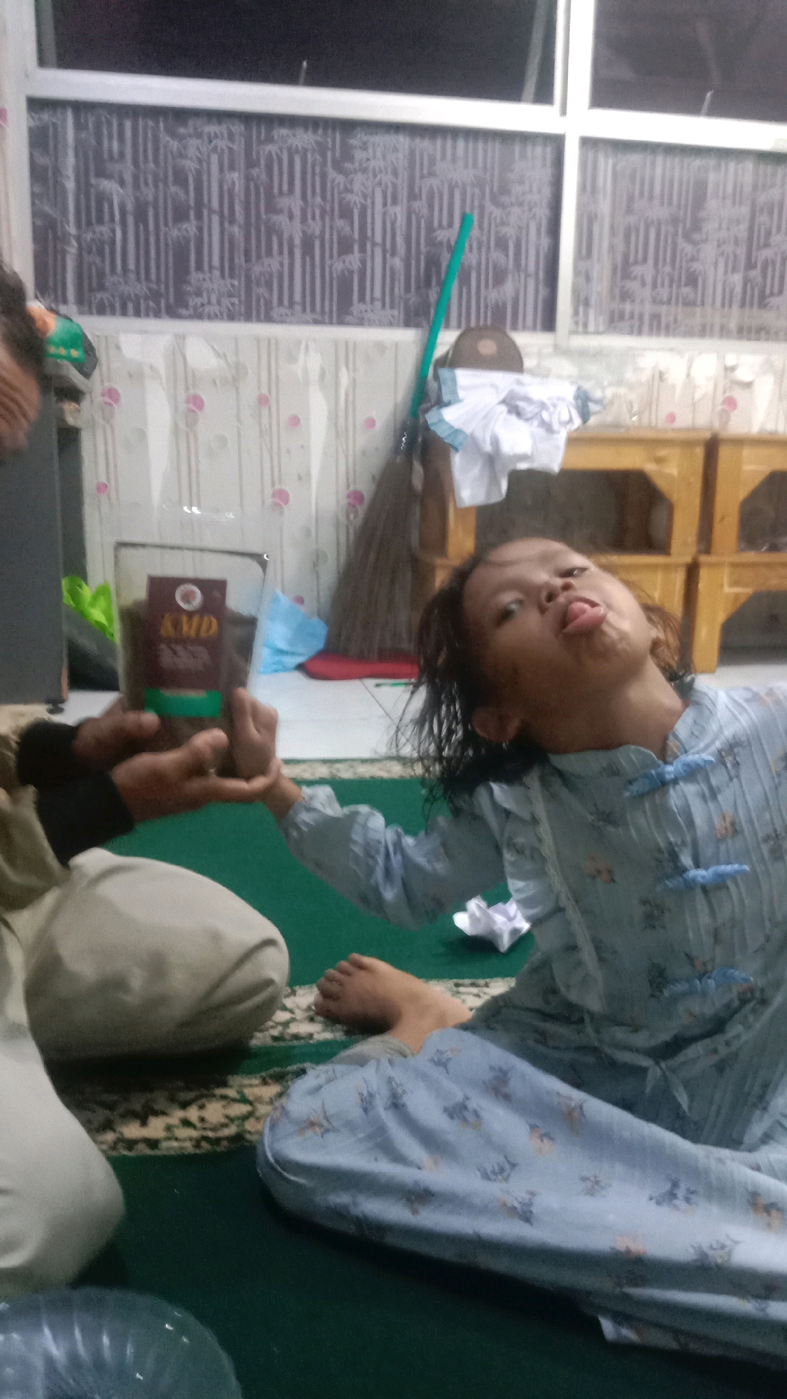 Memory