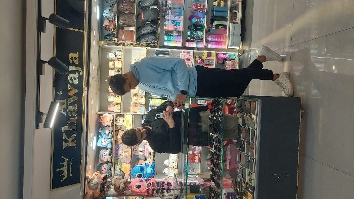 Memory