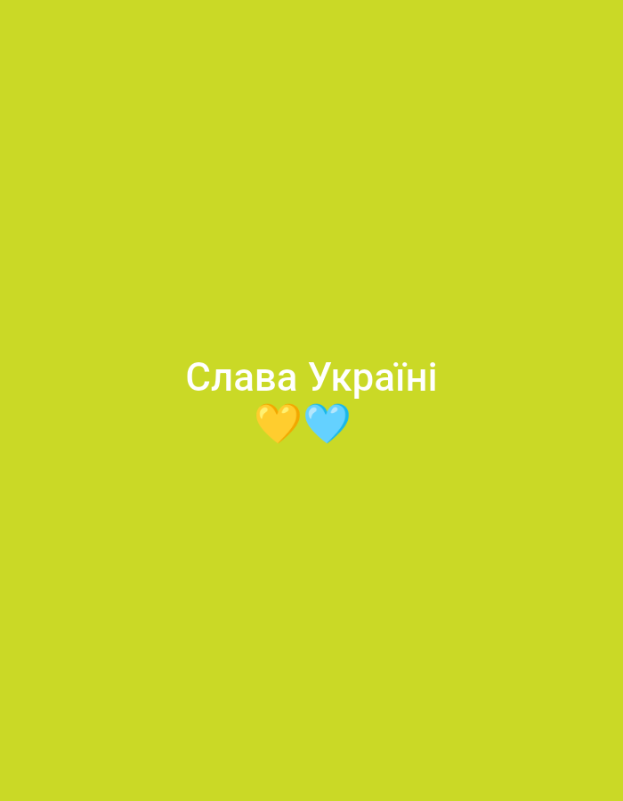 The image displays the Ukrainian phrase "Слава Україні" (Slava Ukraini), meaning "Glory to Ukraine," in white text. Below the text, there are two heart emojis: one orange and one blue. The background is a solid, bright lime green. This image is a digital graphic and does not depict a scene in Saint Petersburg or any other city.