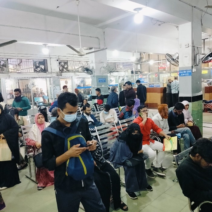 Memory