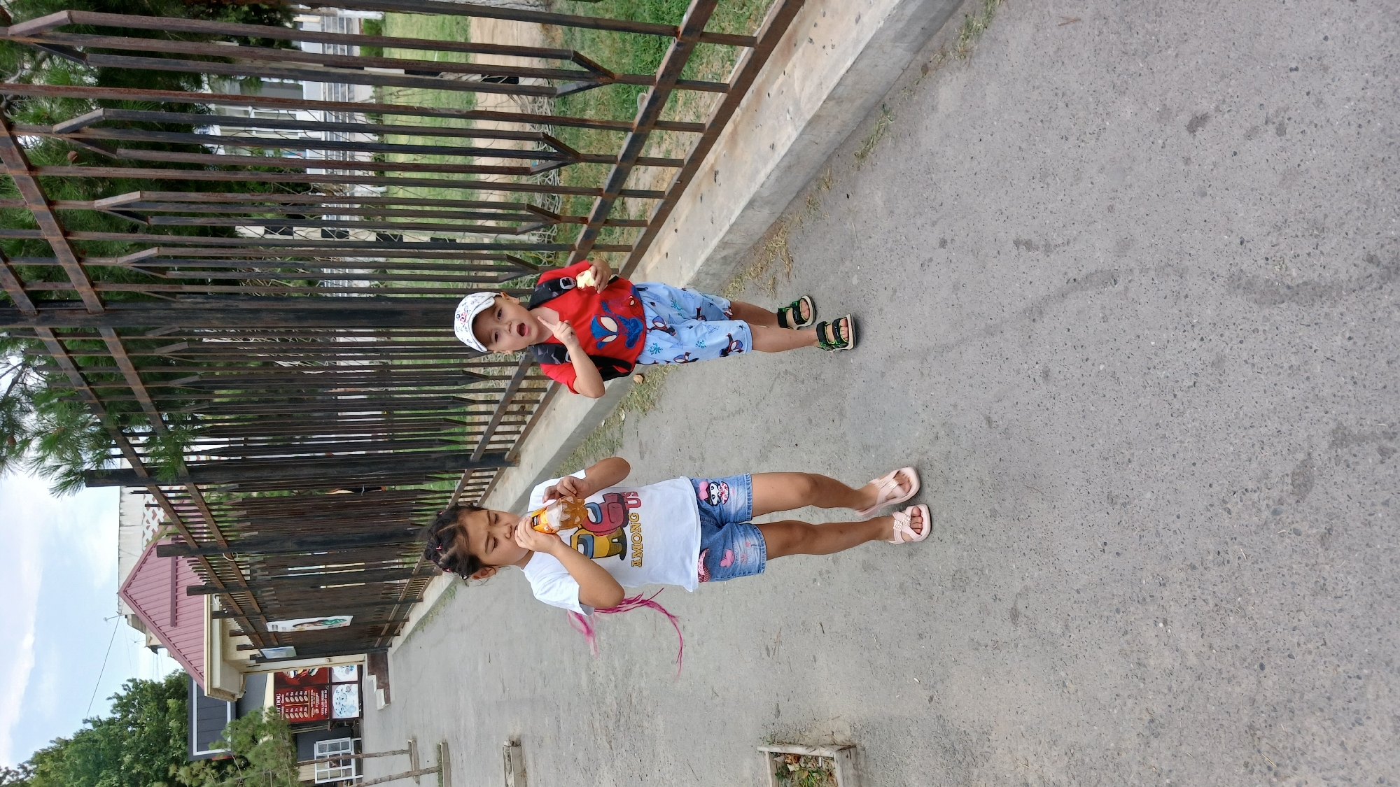 Memory