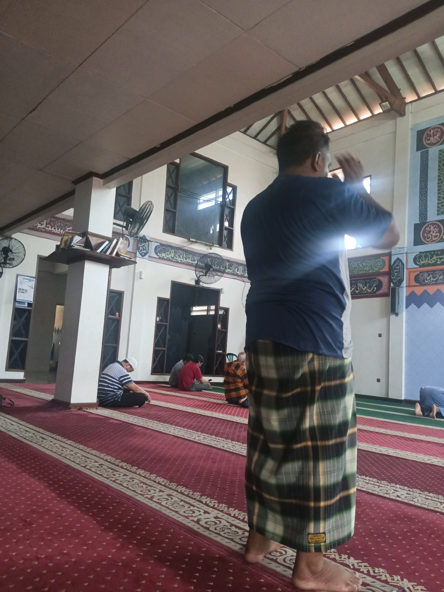 Memory