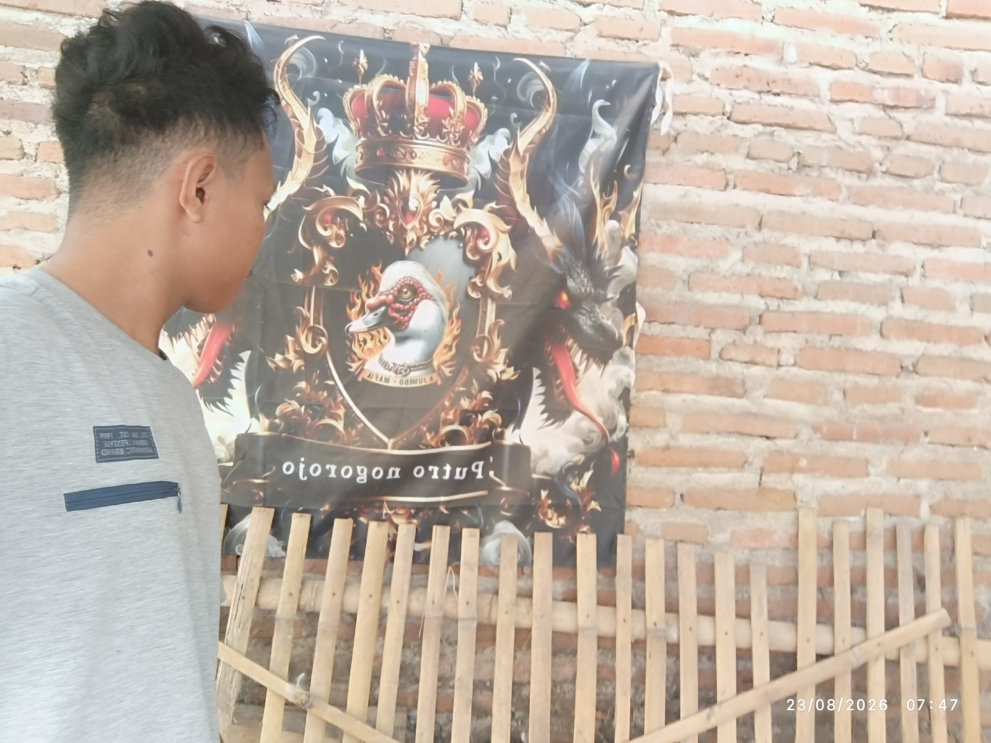 Memory