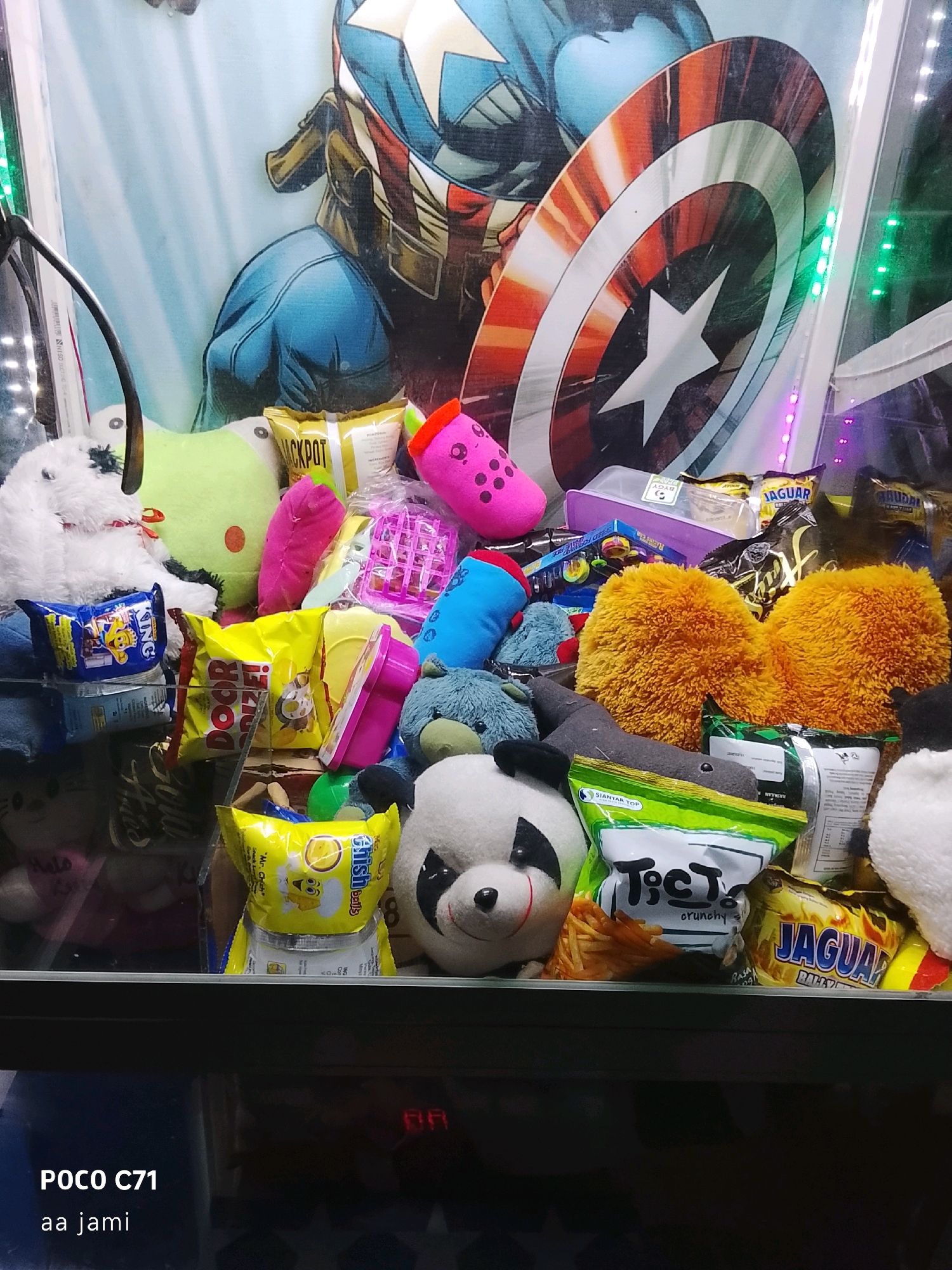Memory