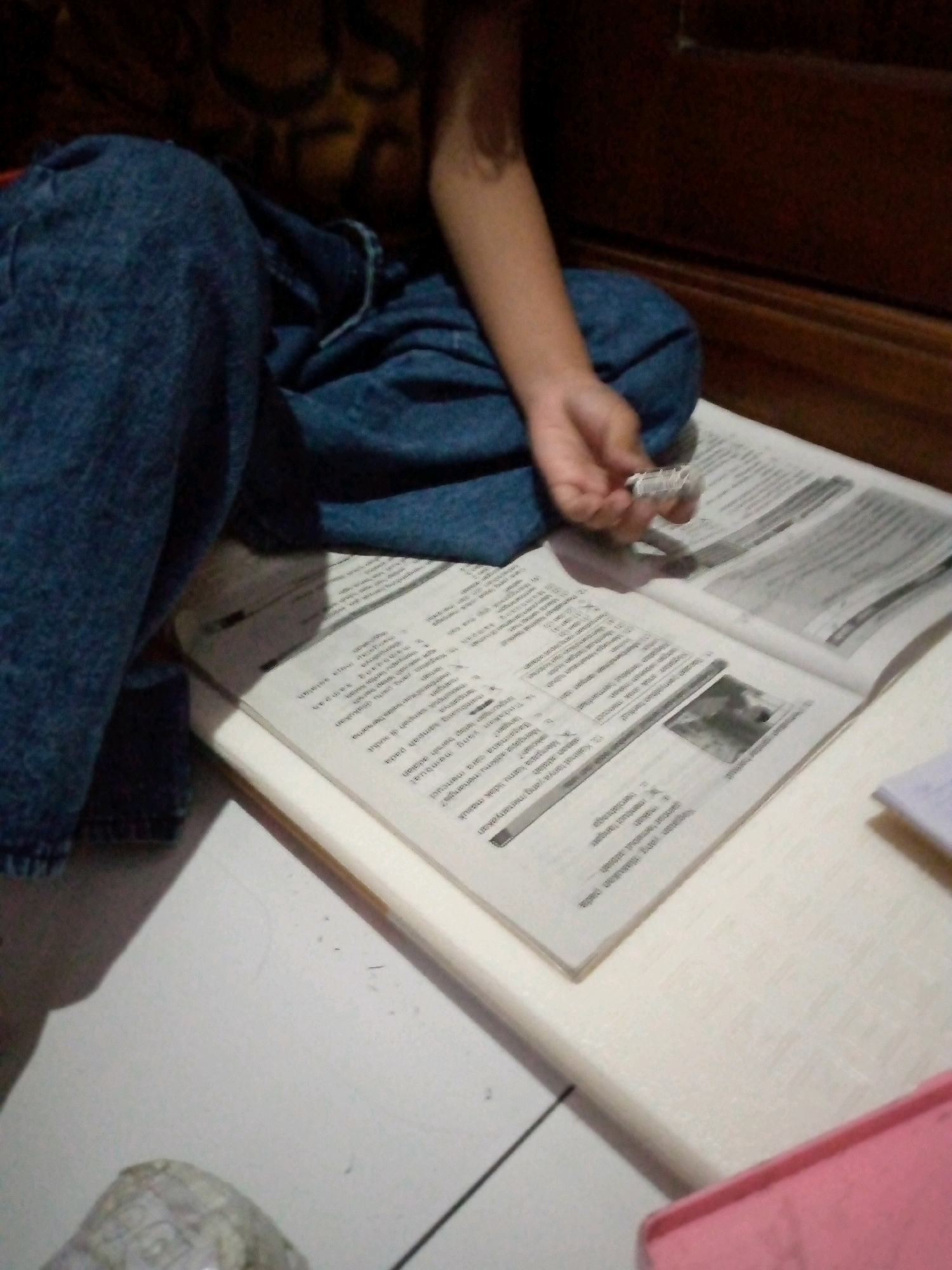 Memory