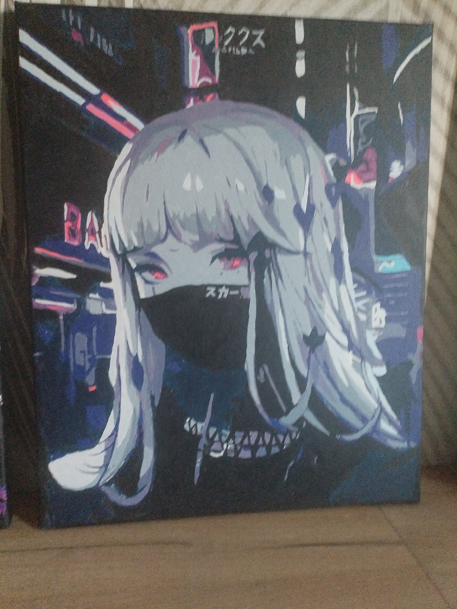 Memory