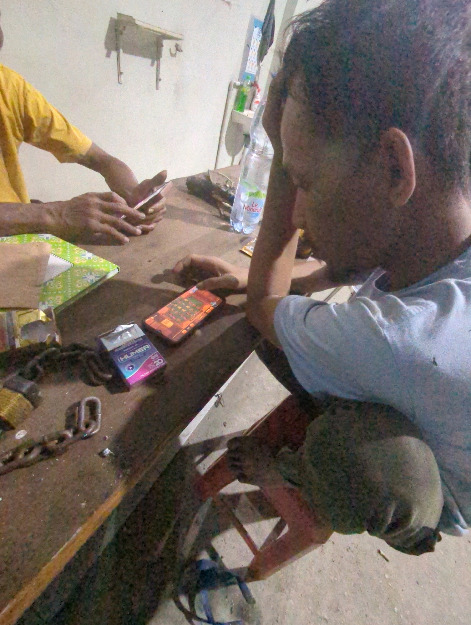 Memory