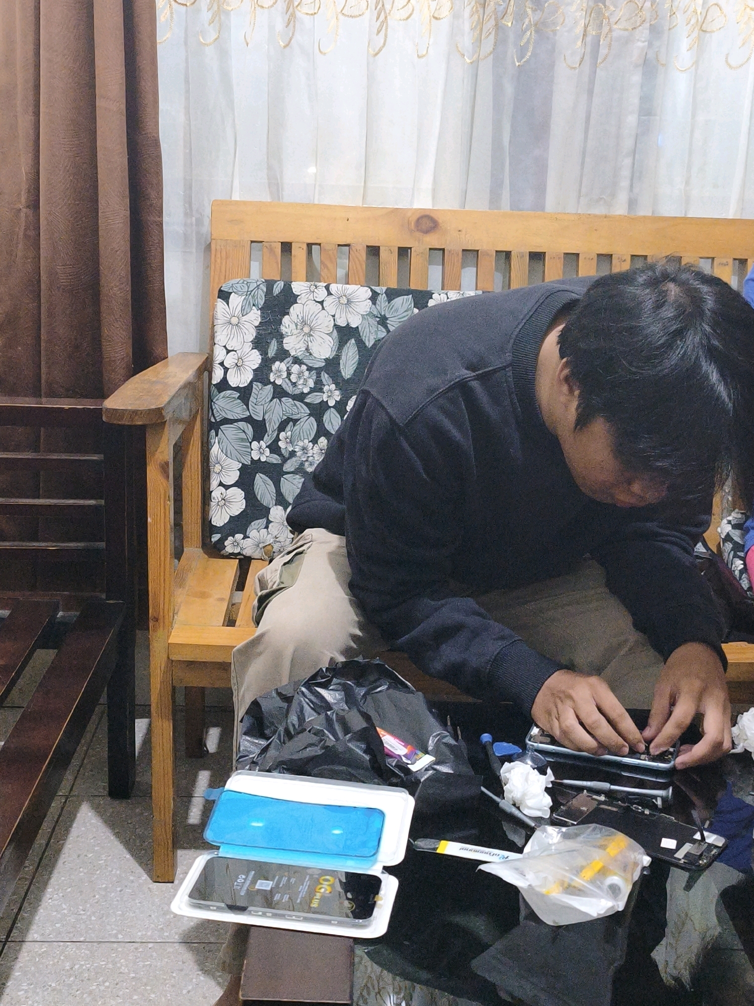 Memory