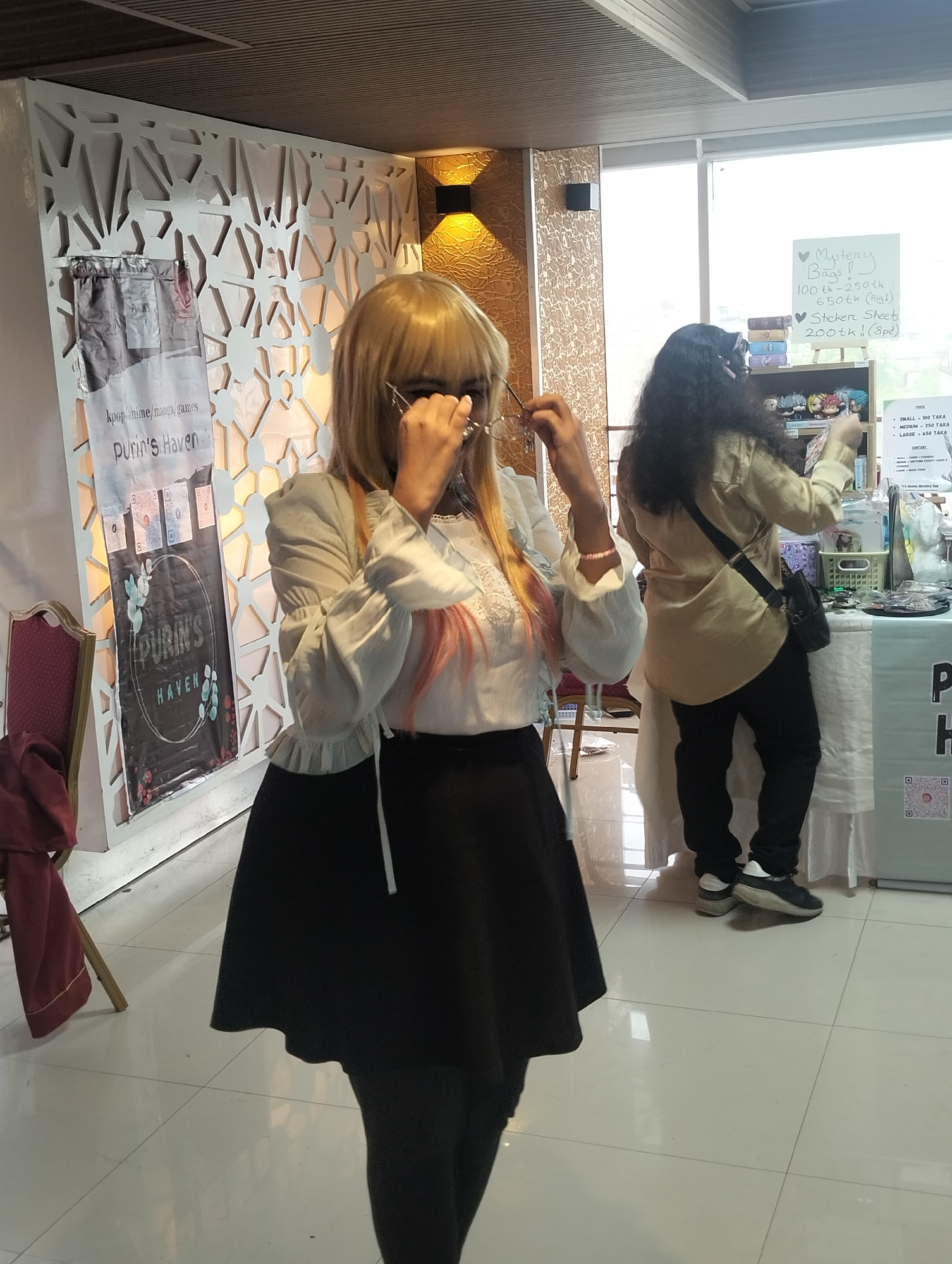Memory