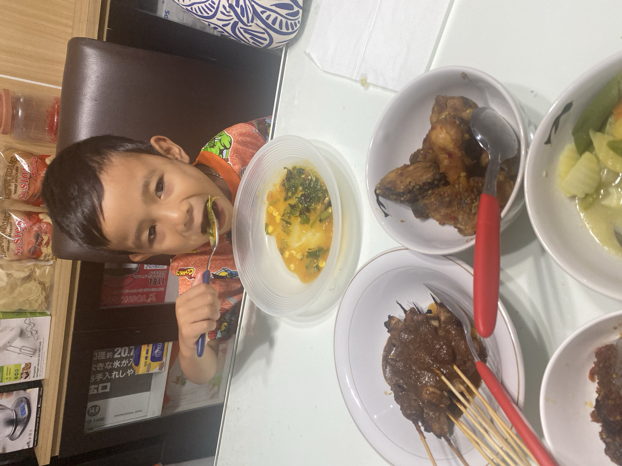 Memory