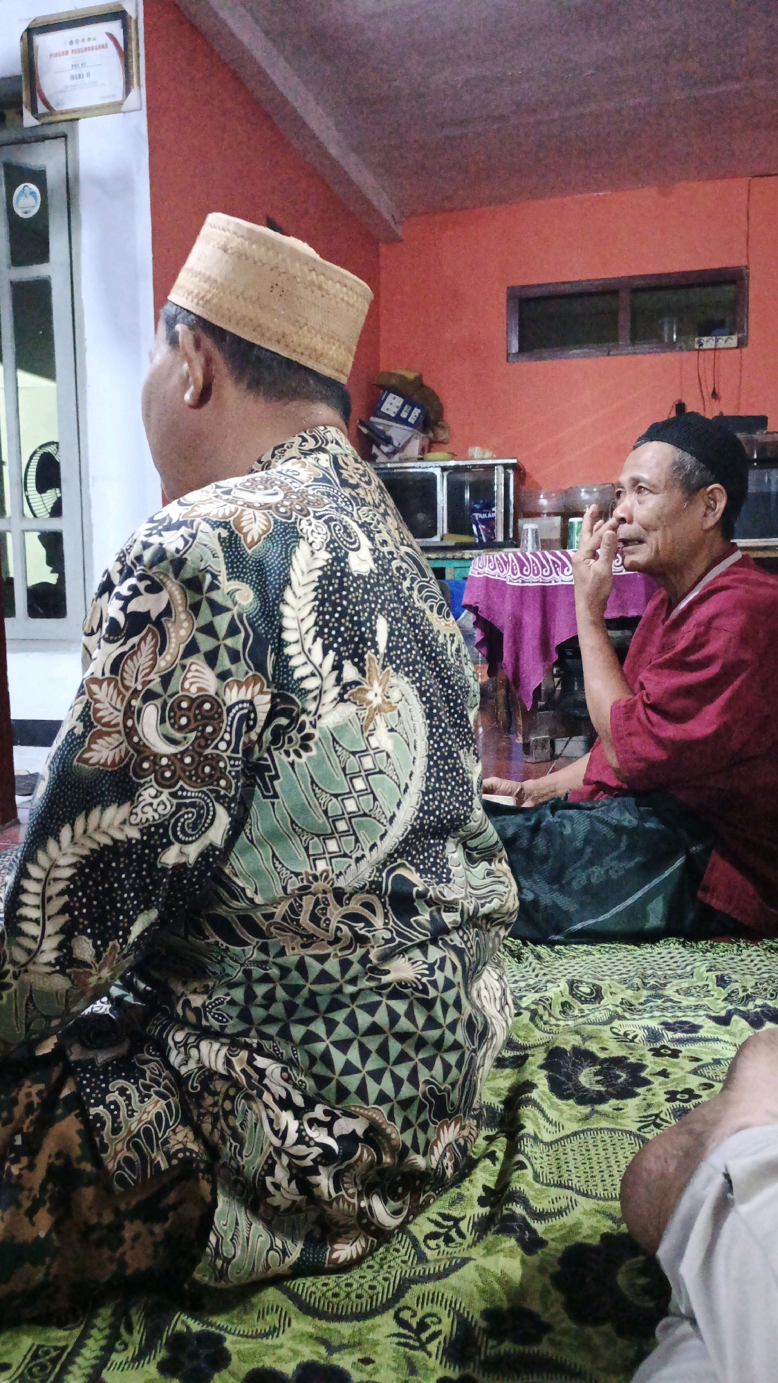 Memory