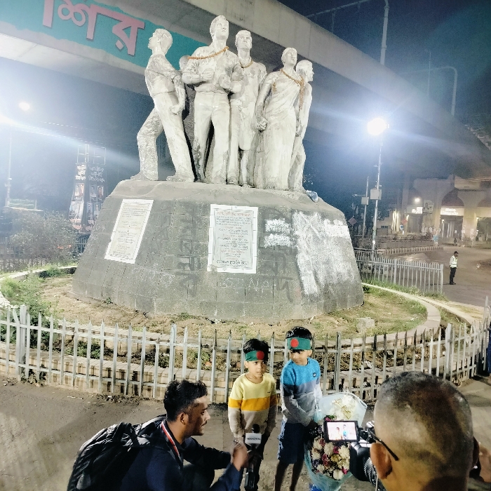 Memory