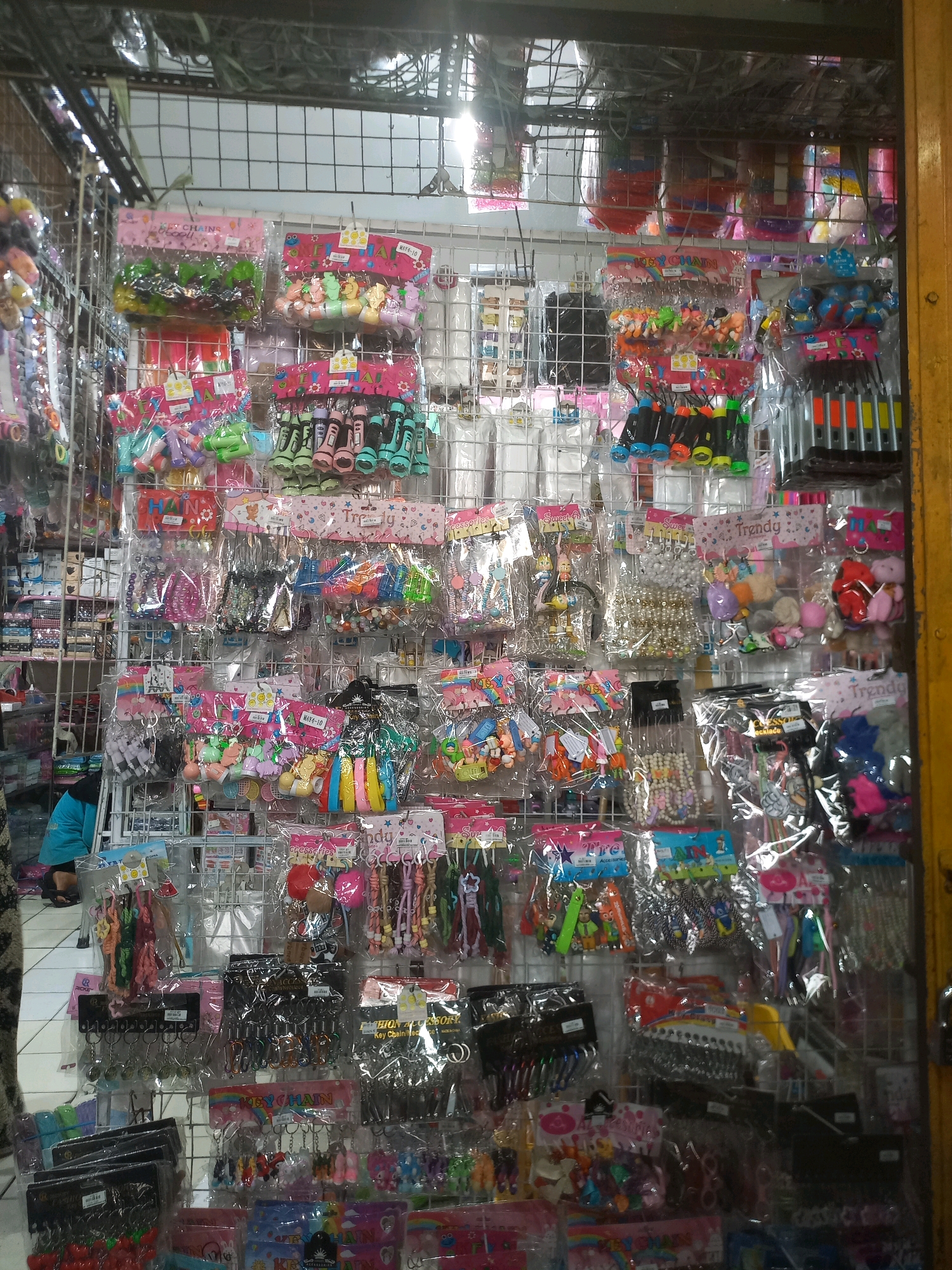 Memory