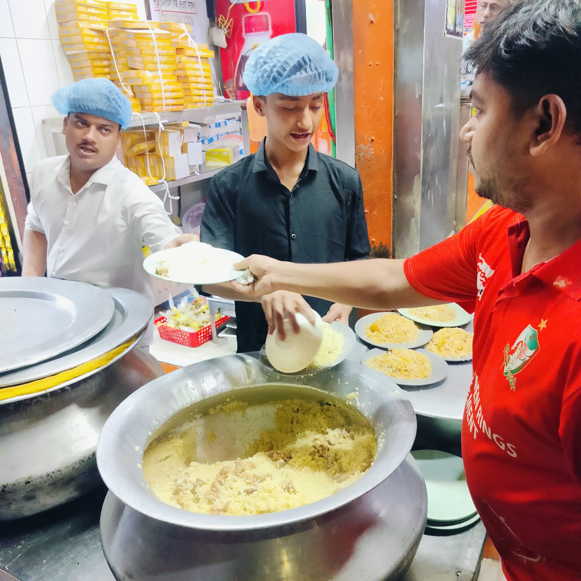 Memory