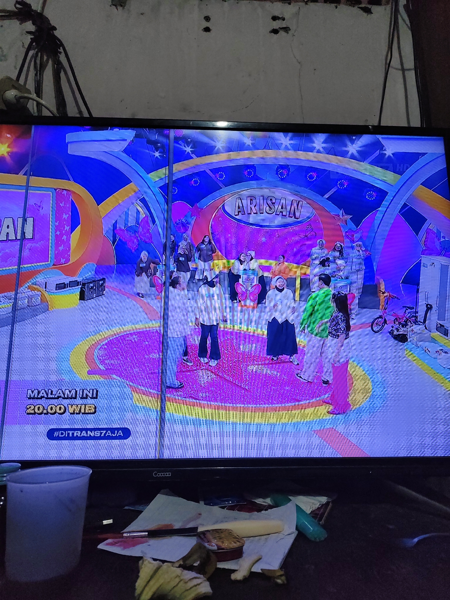 Memory