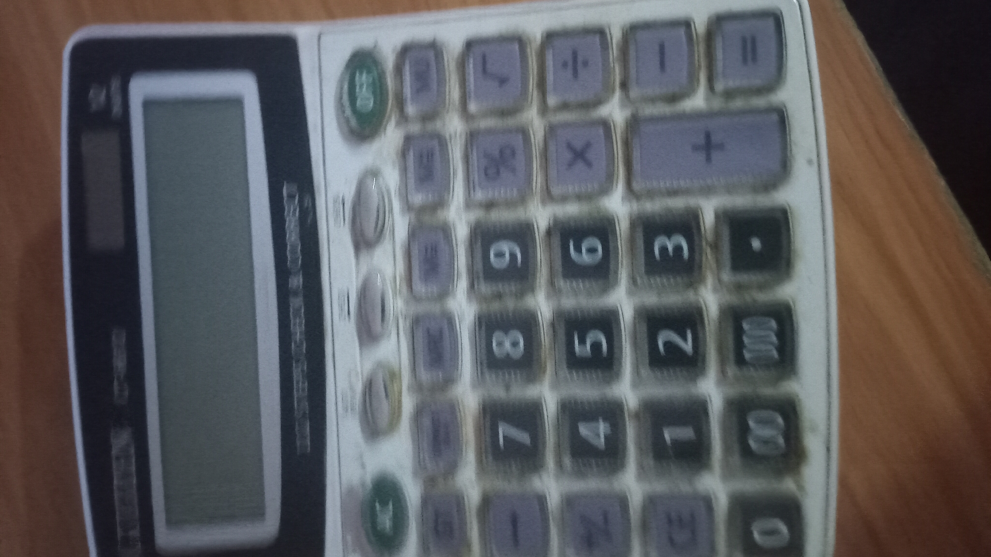 Memory