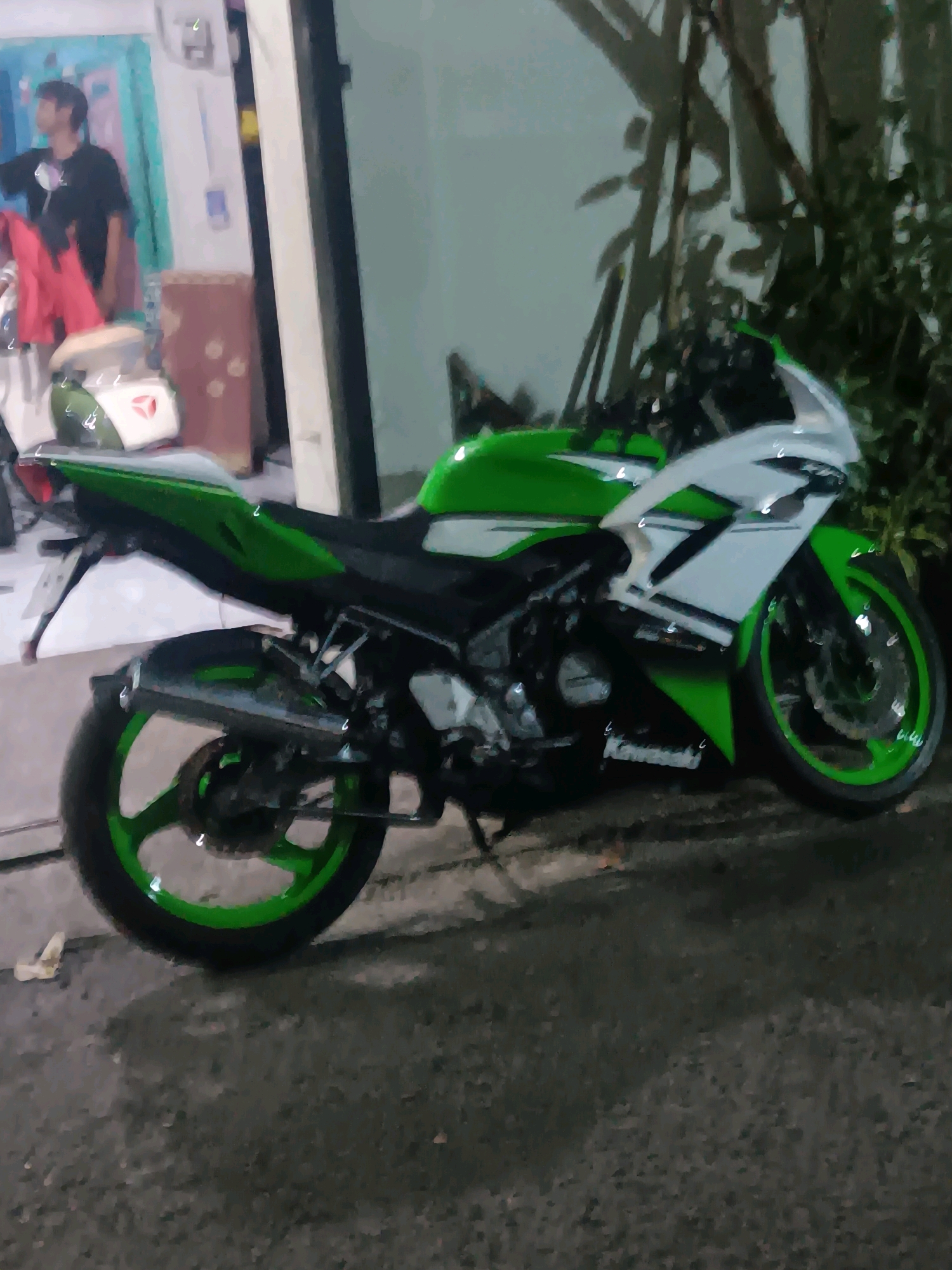 Memory