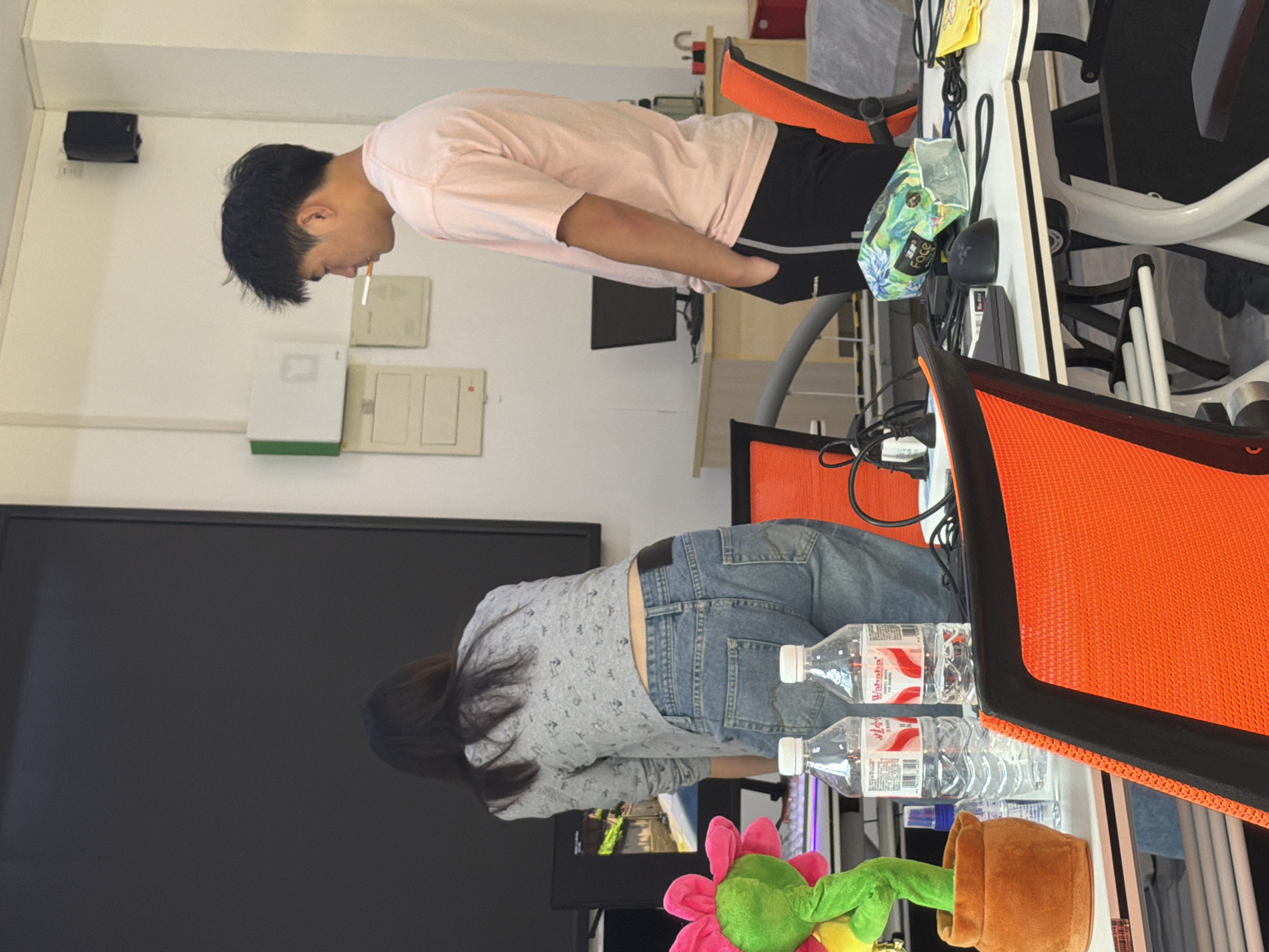 Memory