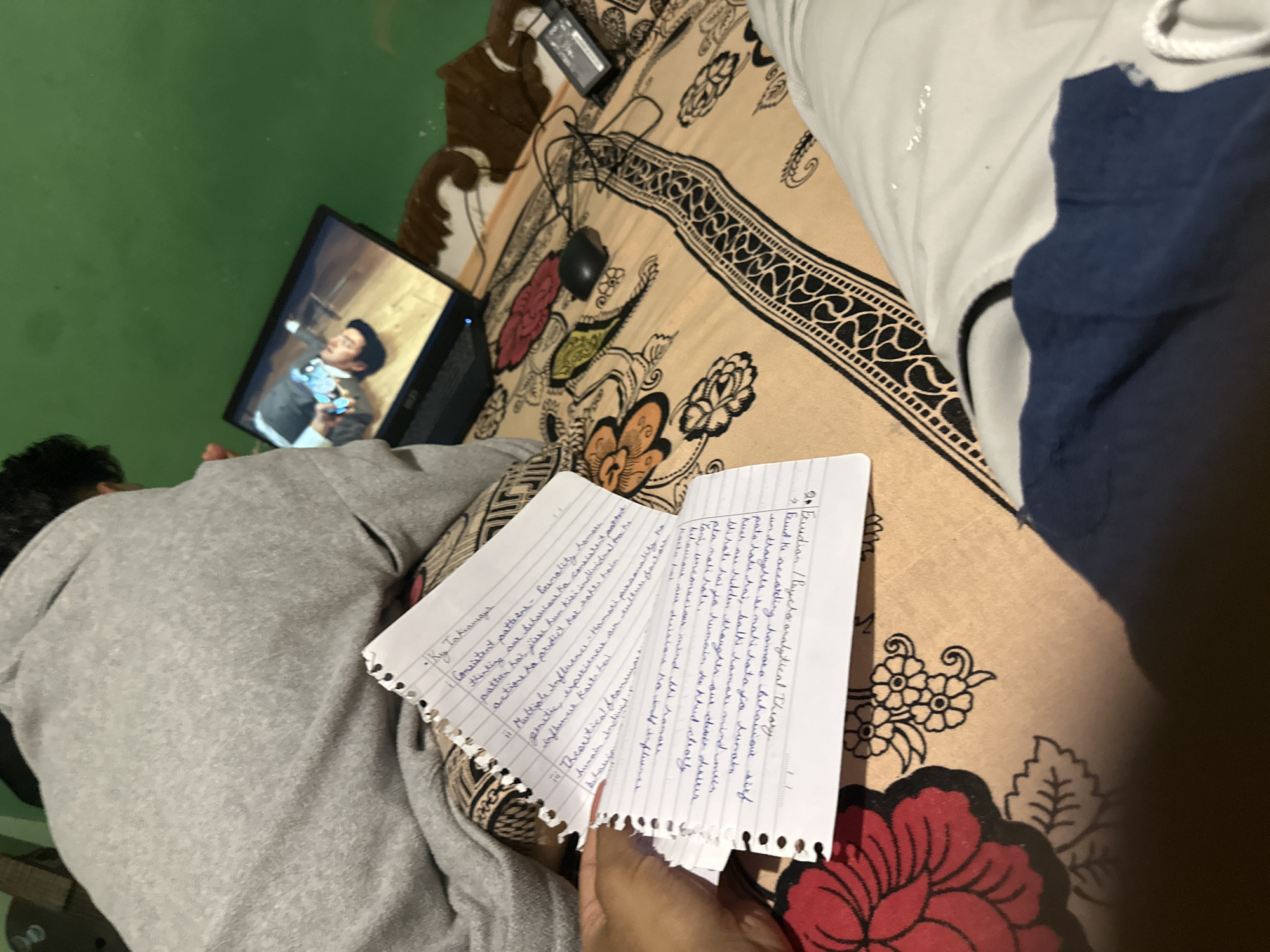 Memory