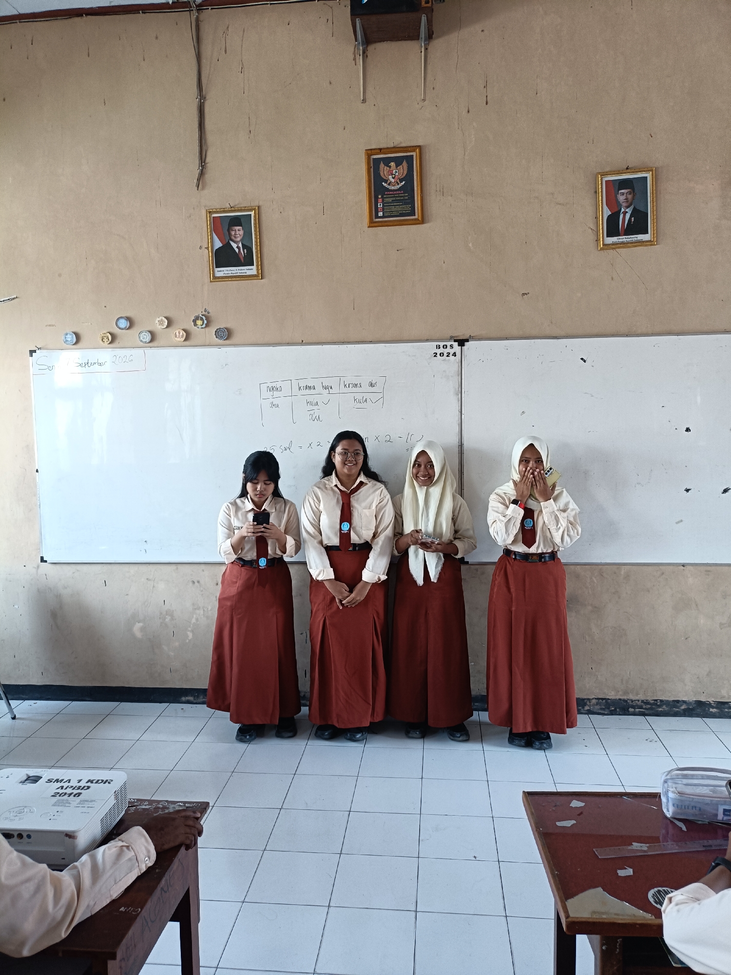 Memory
