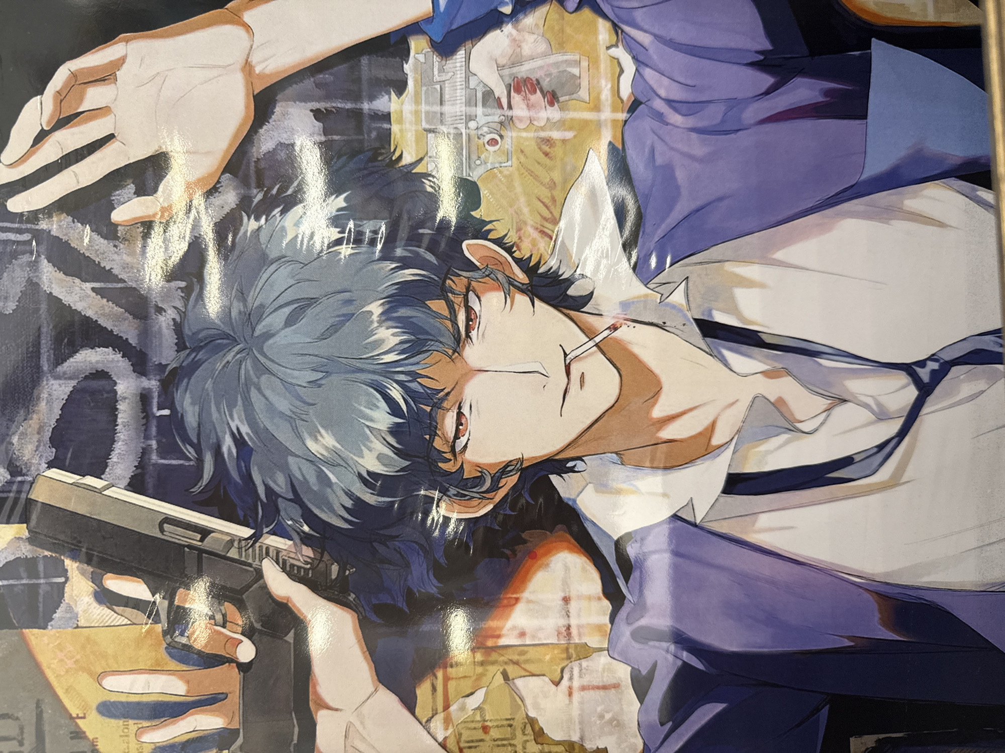 Memory