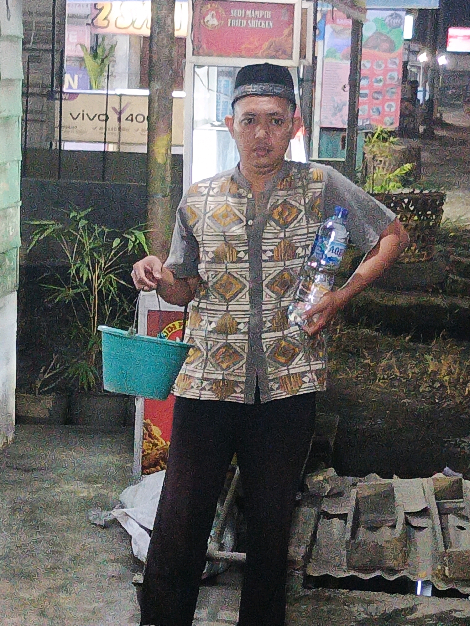 Memory