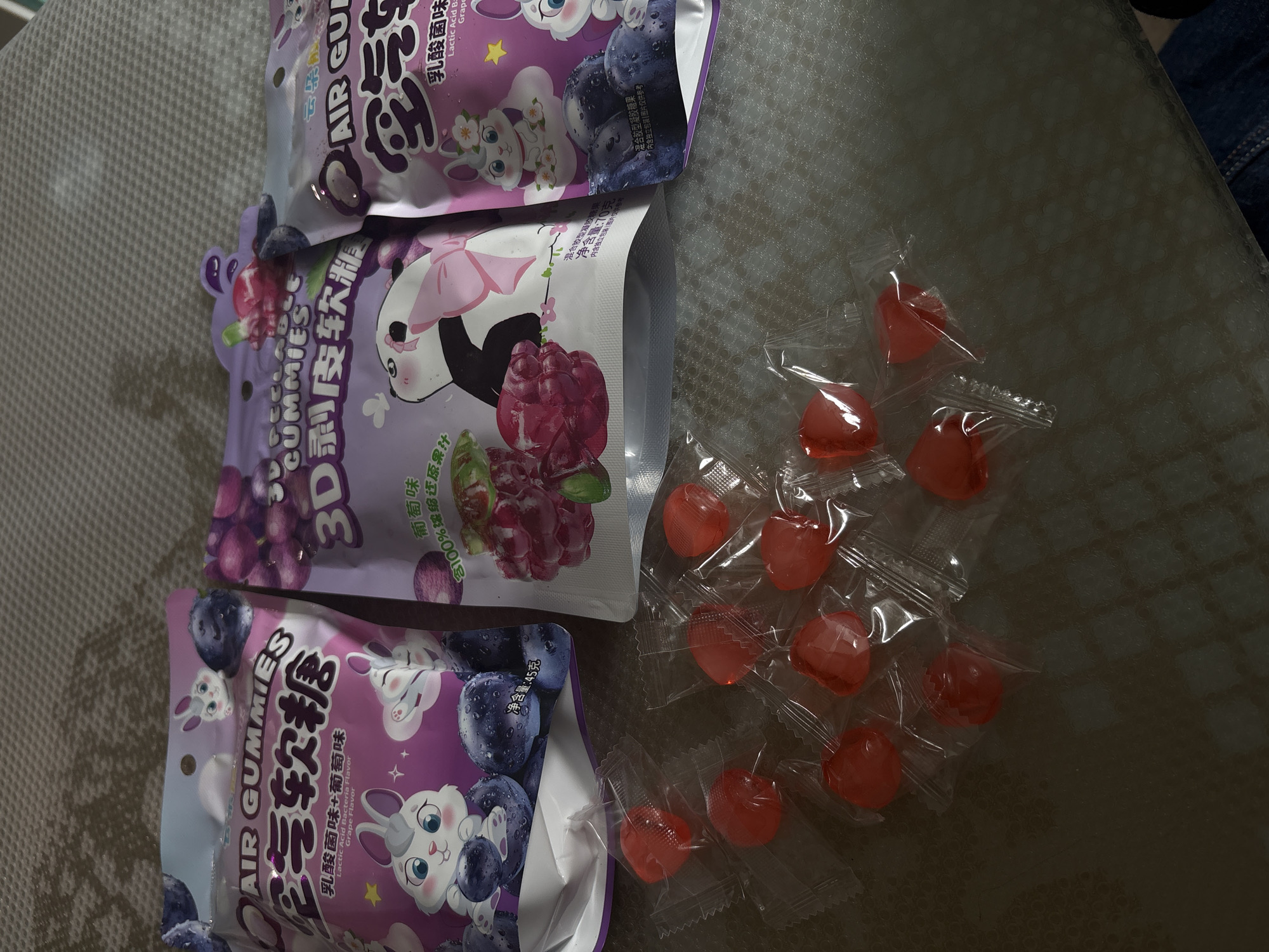 Memory