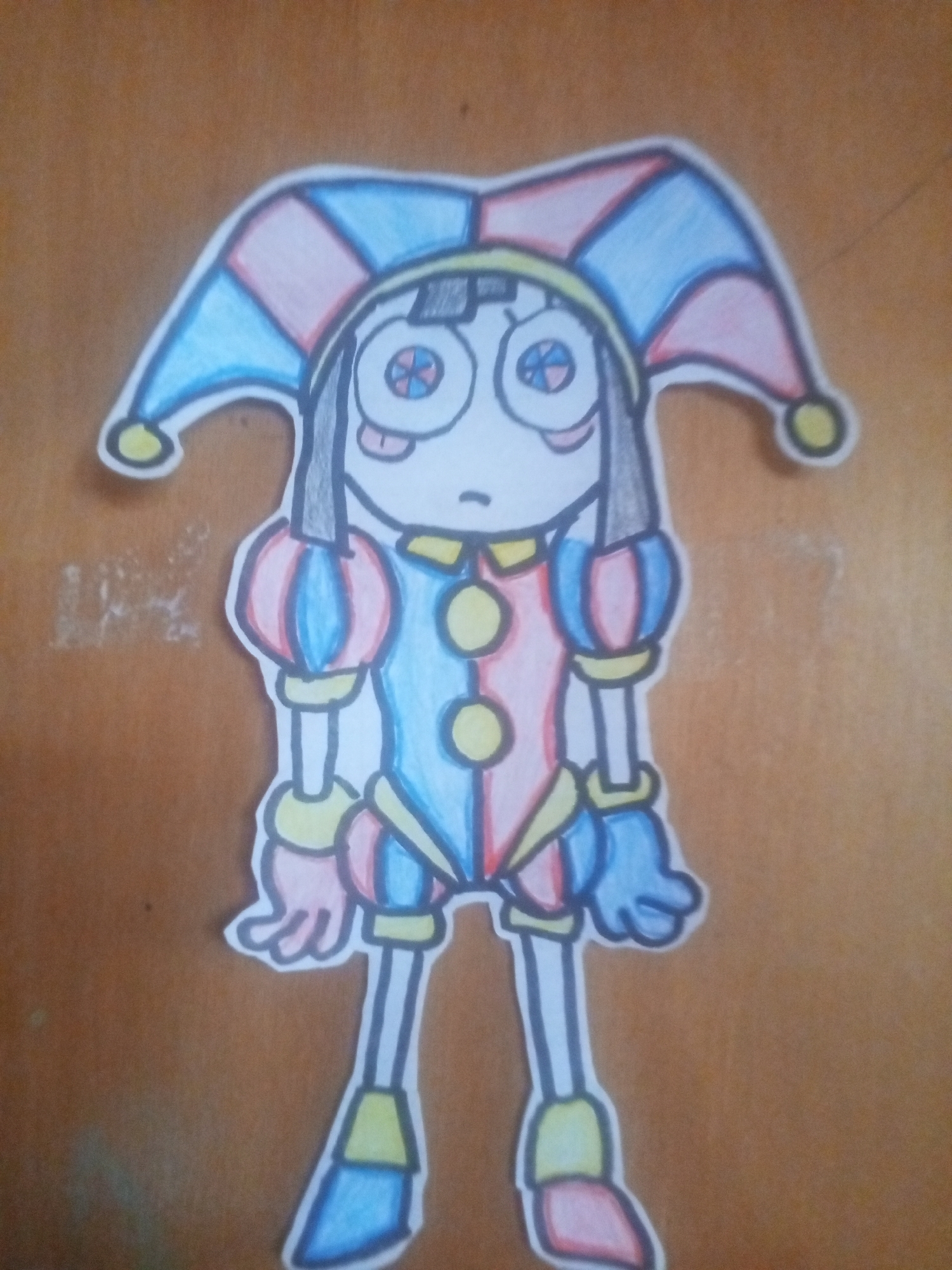 Memory