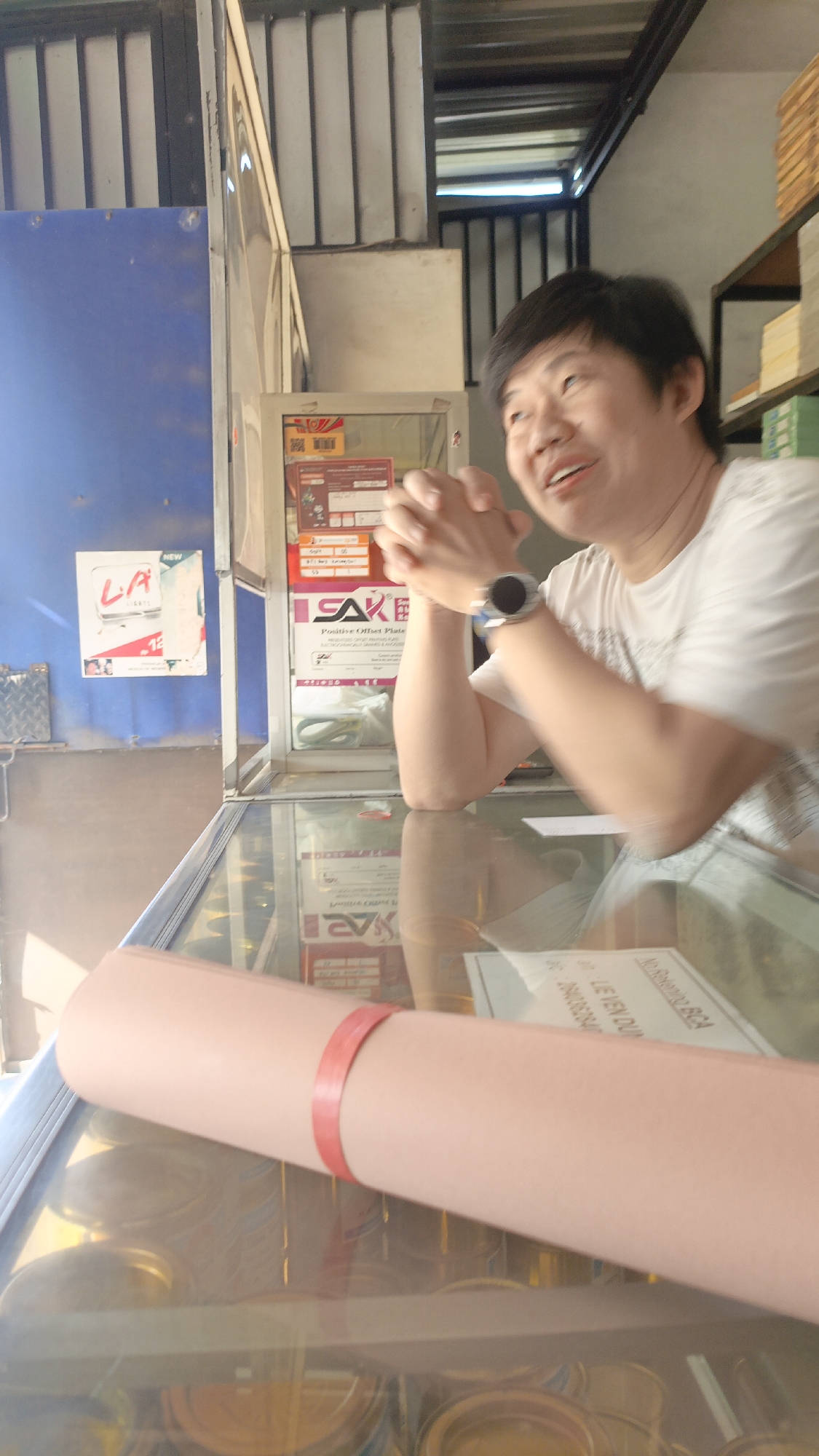 Memory