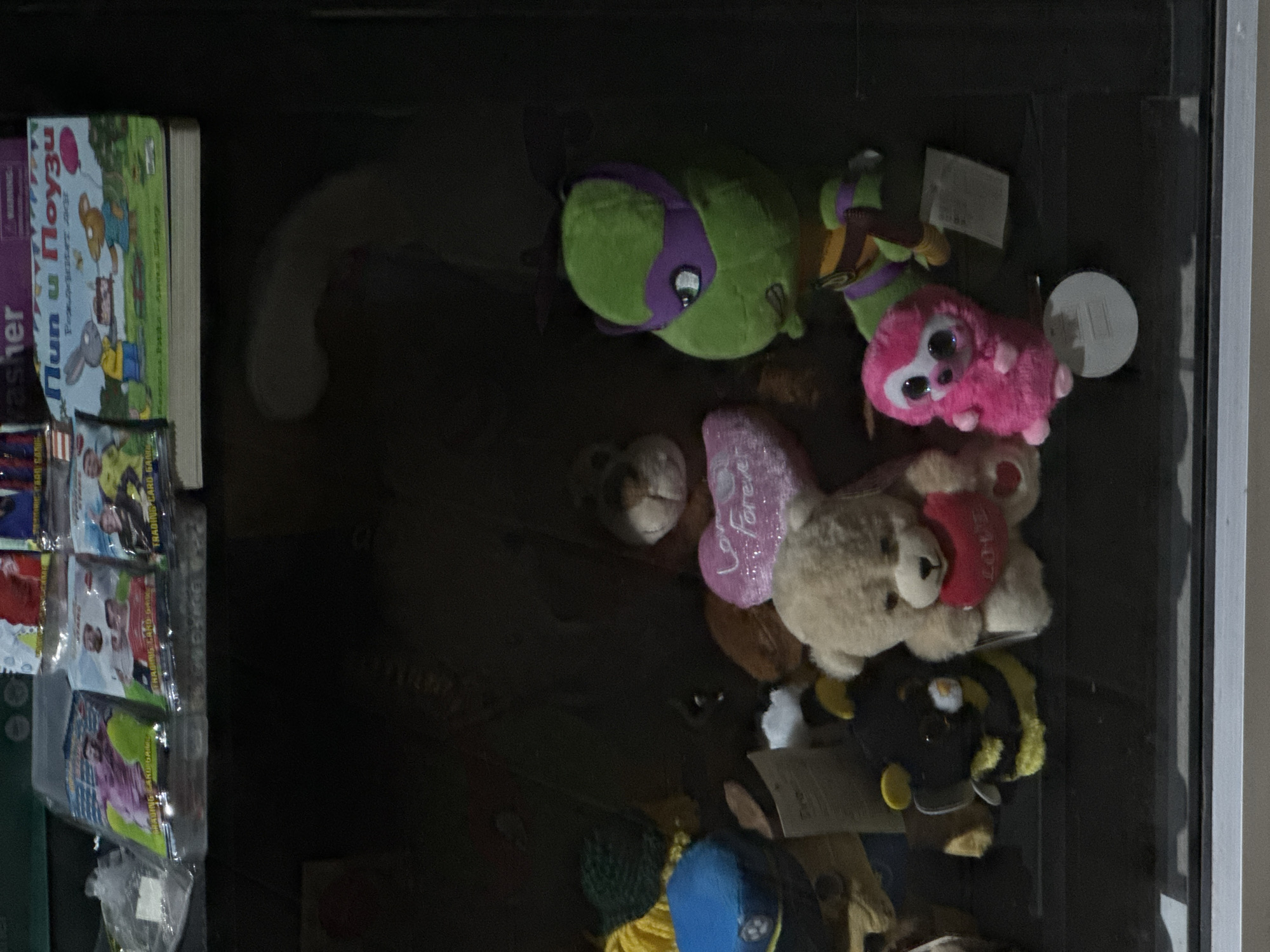 Memory