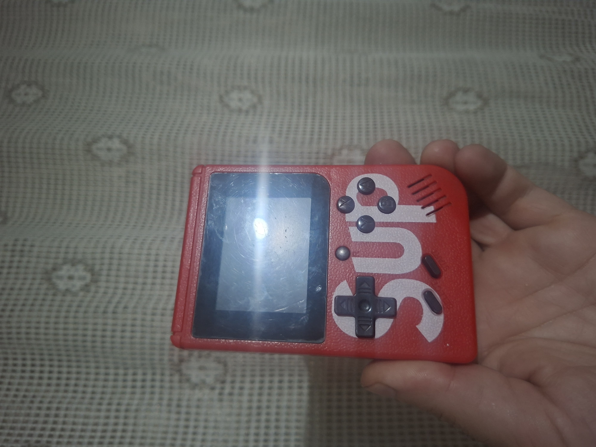 Memory