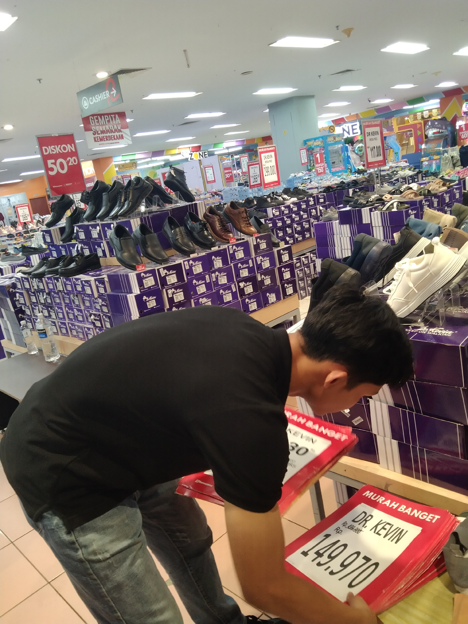 Memory