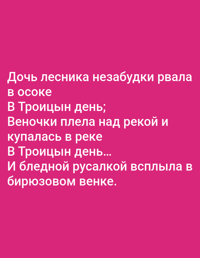 Memory