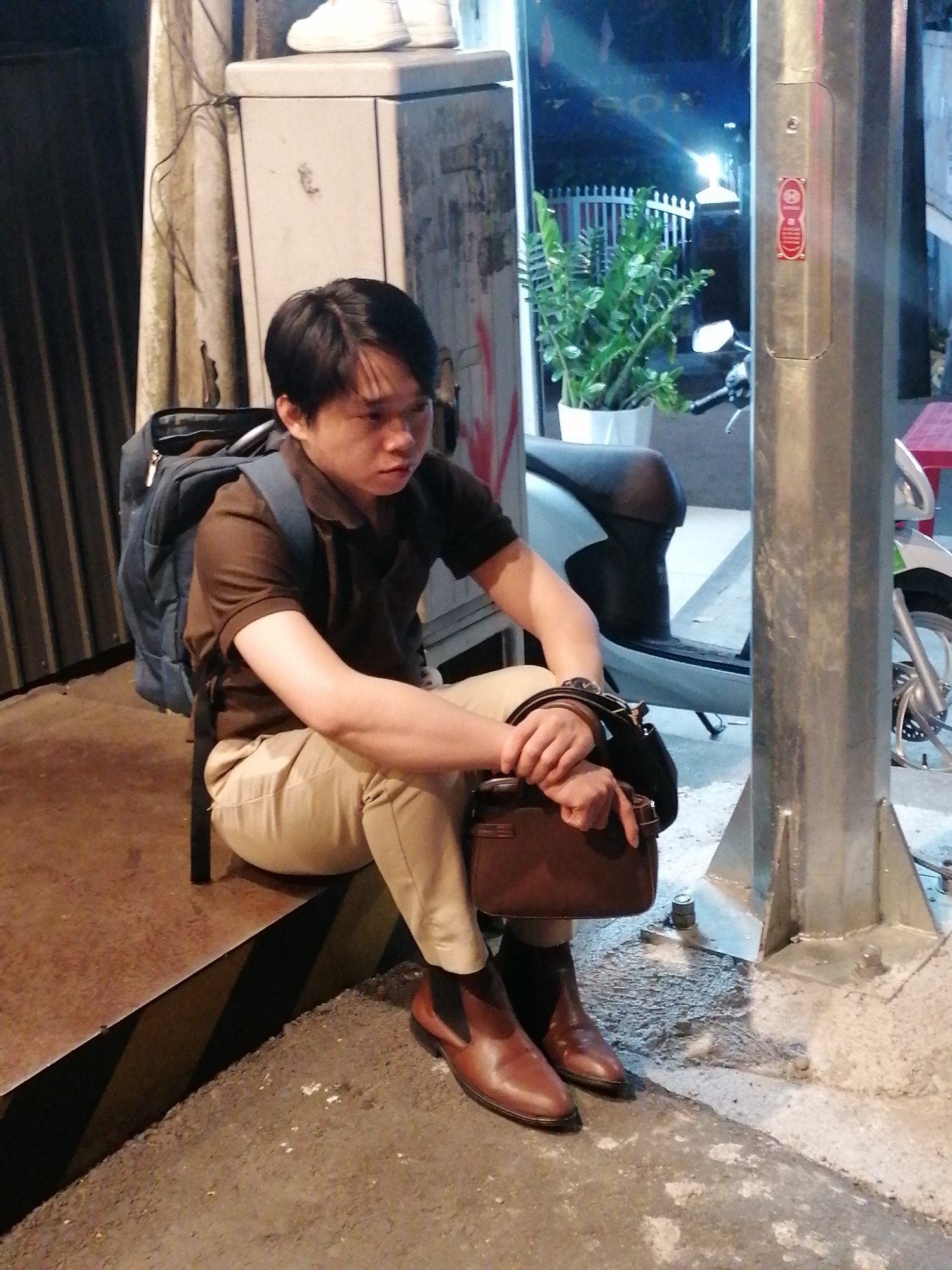 Memory