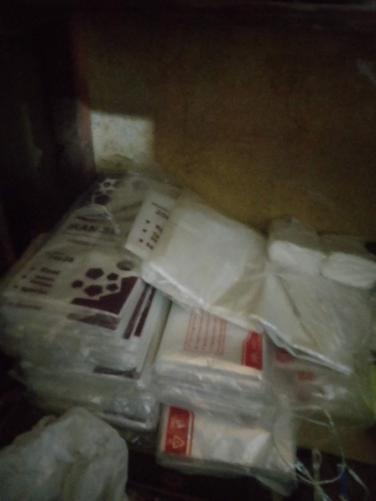 Memory