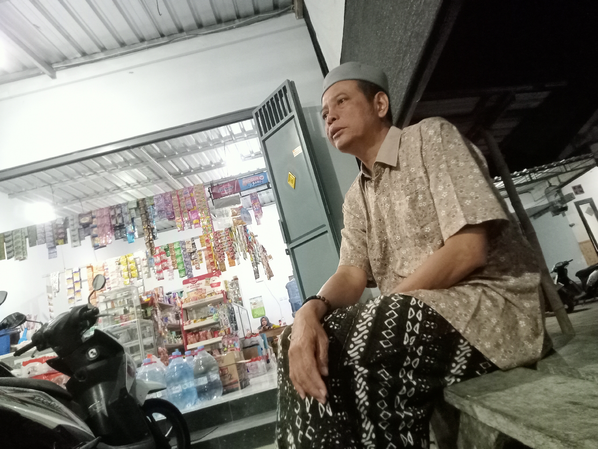 Memory