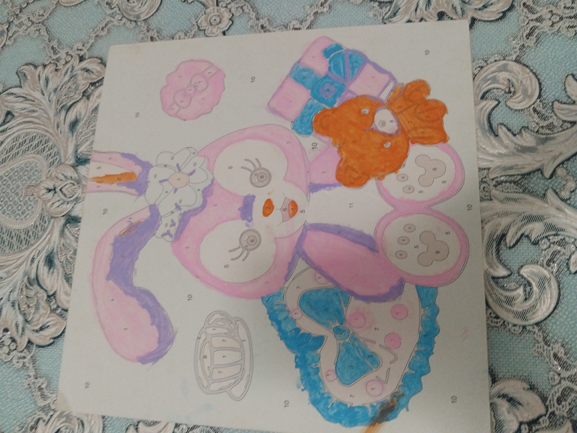 Memory