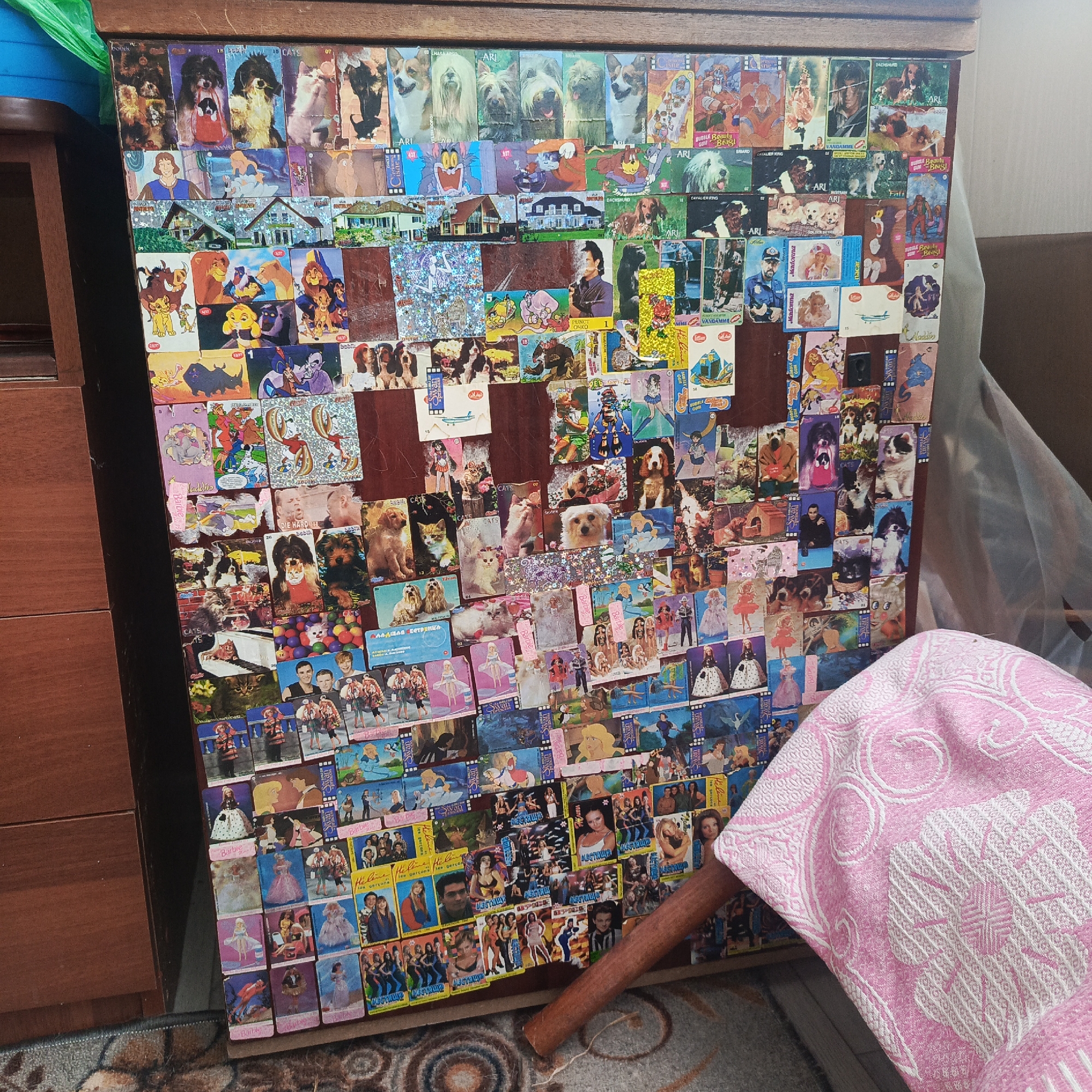 Memory