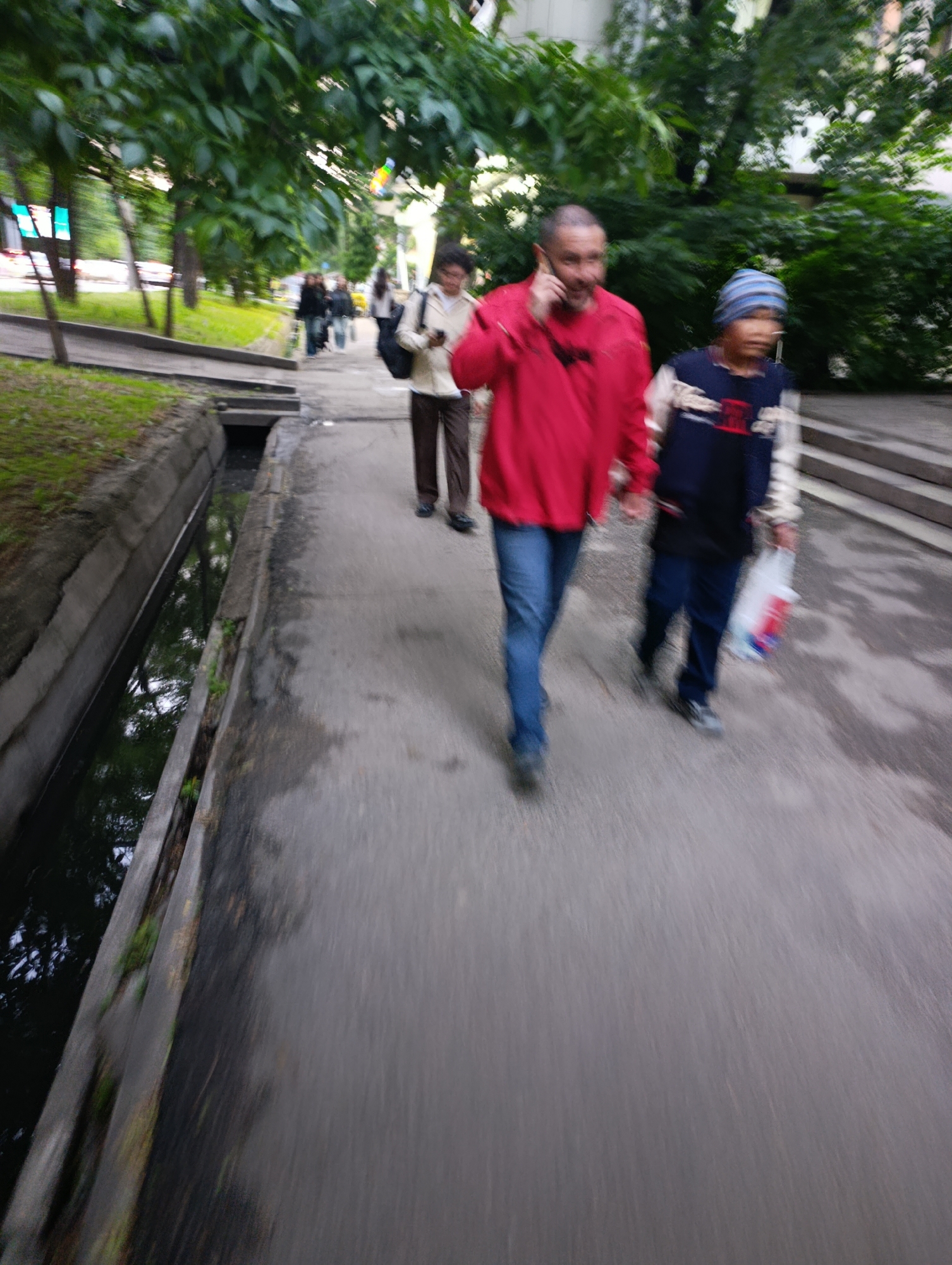Memory